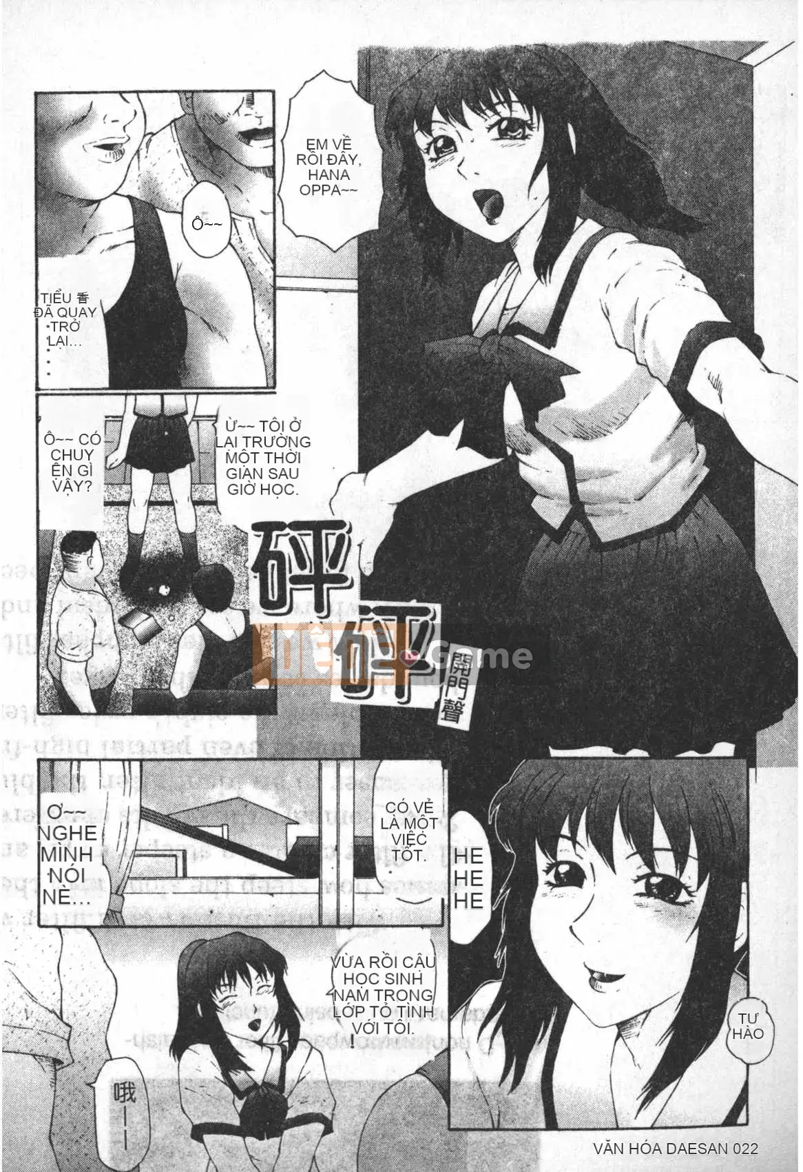 [Câu lạc bộ Fuusen] Sách Keraku