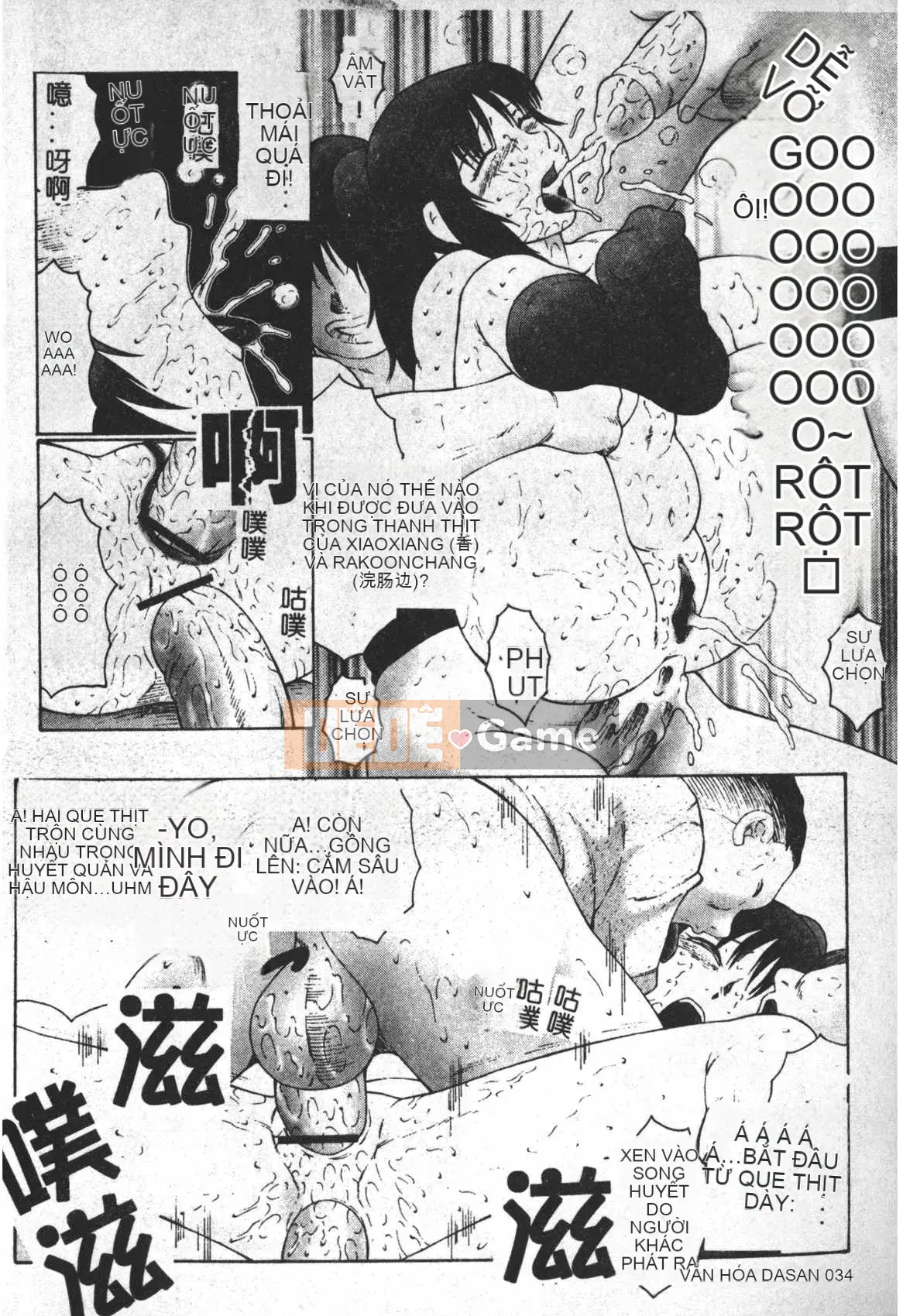 [Câu lạc bộ Fuusen] Sách Keraku