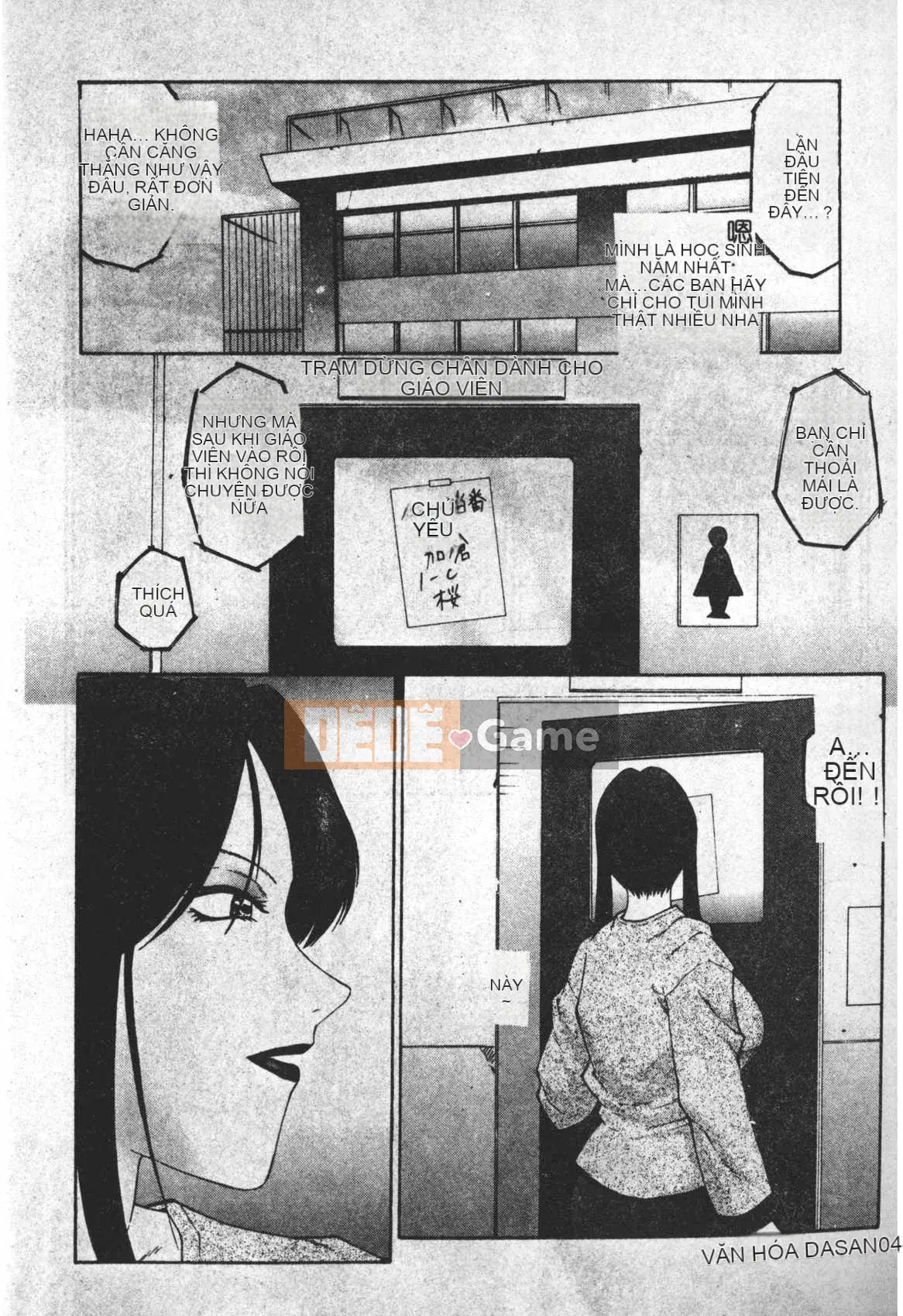 [Câu lạc bộ Fuusen] Sách Keraku