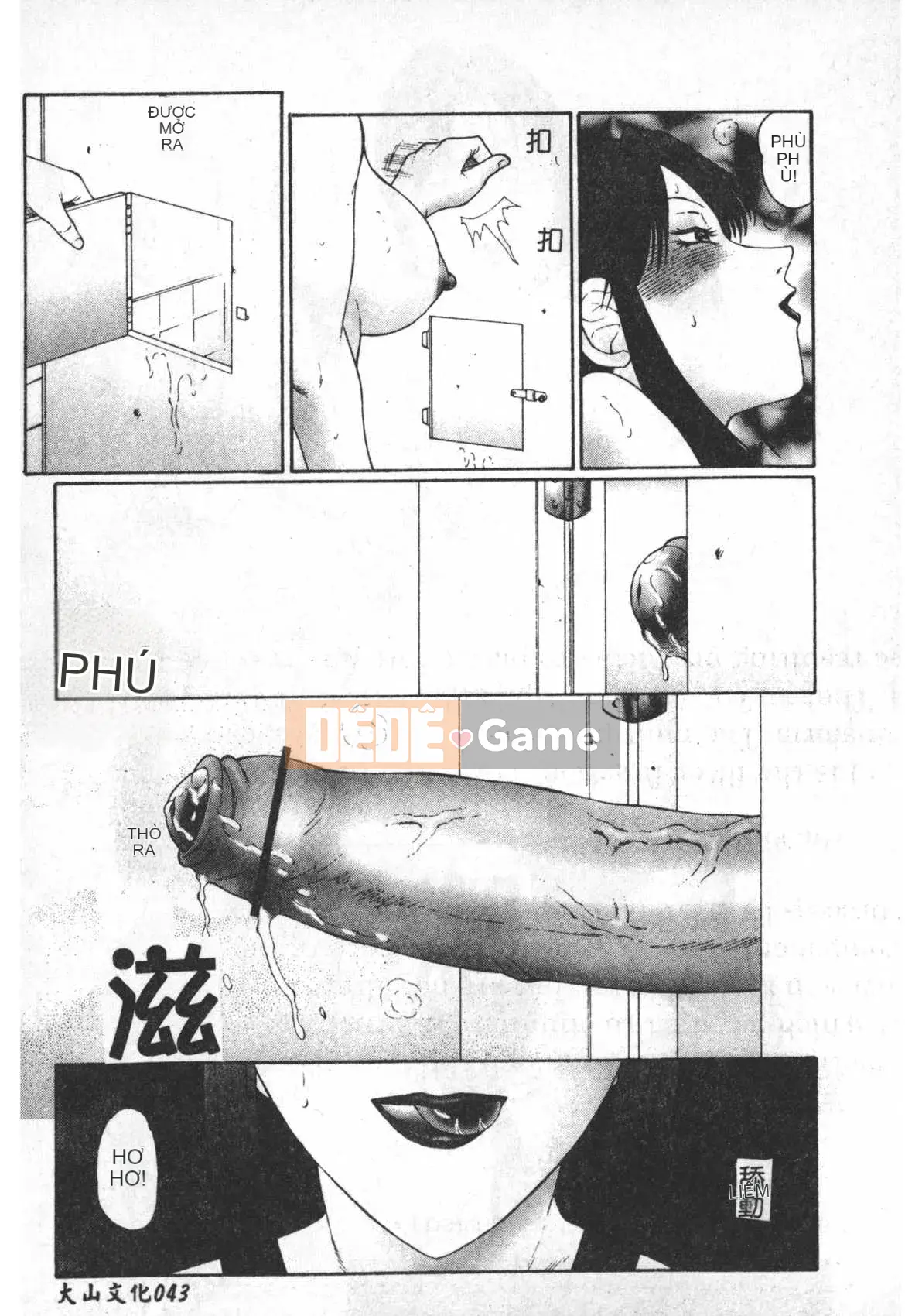 [Câu lạc bộ Fuusen] Sách Keraku