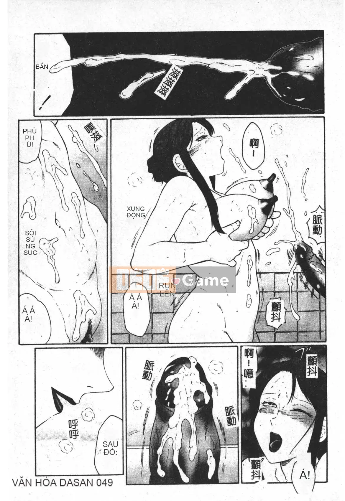 [Câu lạc bộ Fuusen] Sách Keraku