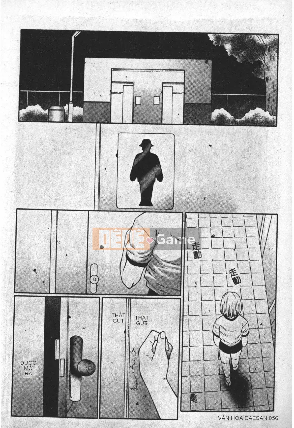 [Câu lạc bộ Fuusen] Sách Keraku