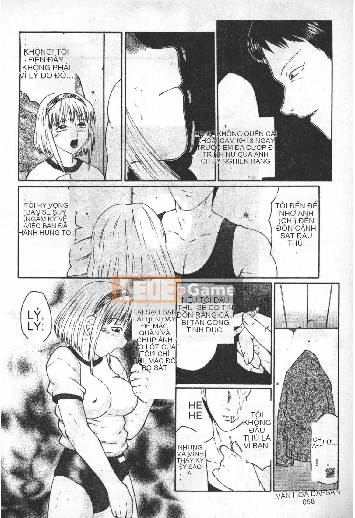 [Câu lạc bộ Fuusen] Sách Keraku