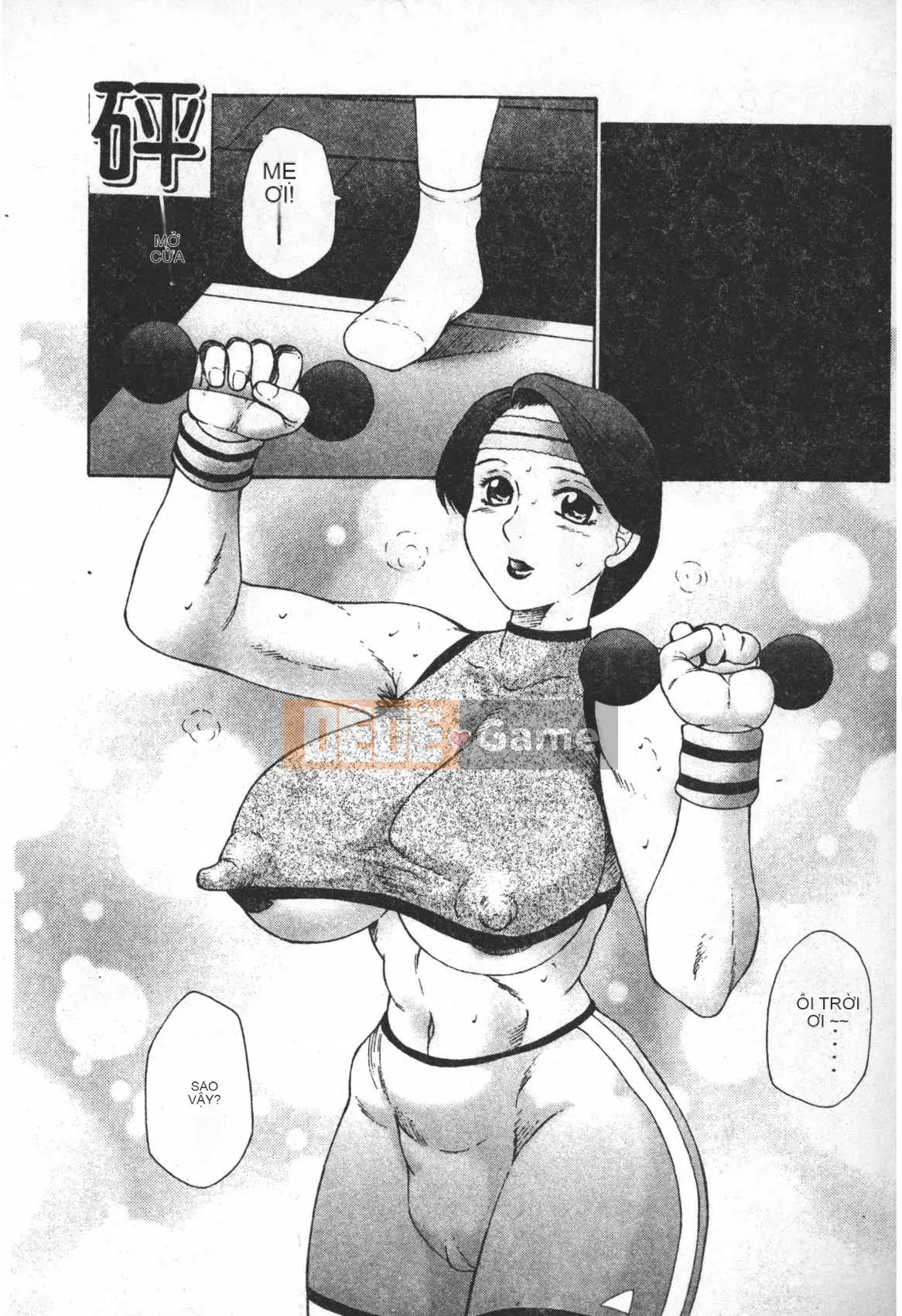 [Câu lạc bộ Fuusen] Sách Keraku