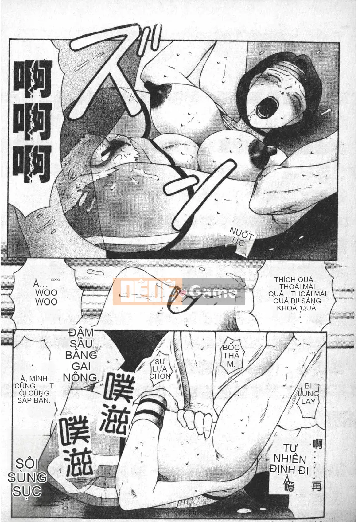 [Câu lạc bộ Fuusen] Sách Keraku