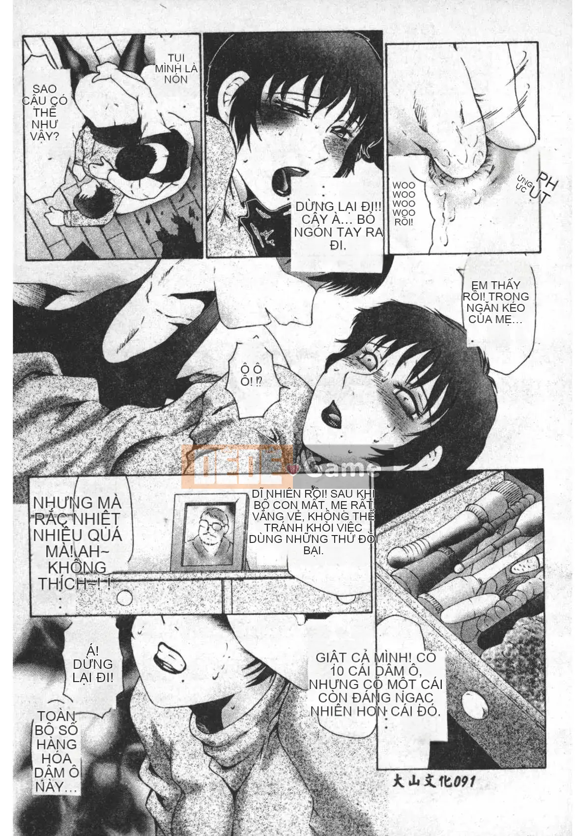 [Câu lạc bộ Fuusen] Sách Keraku