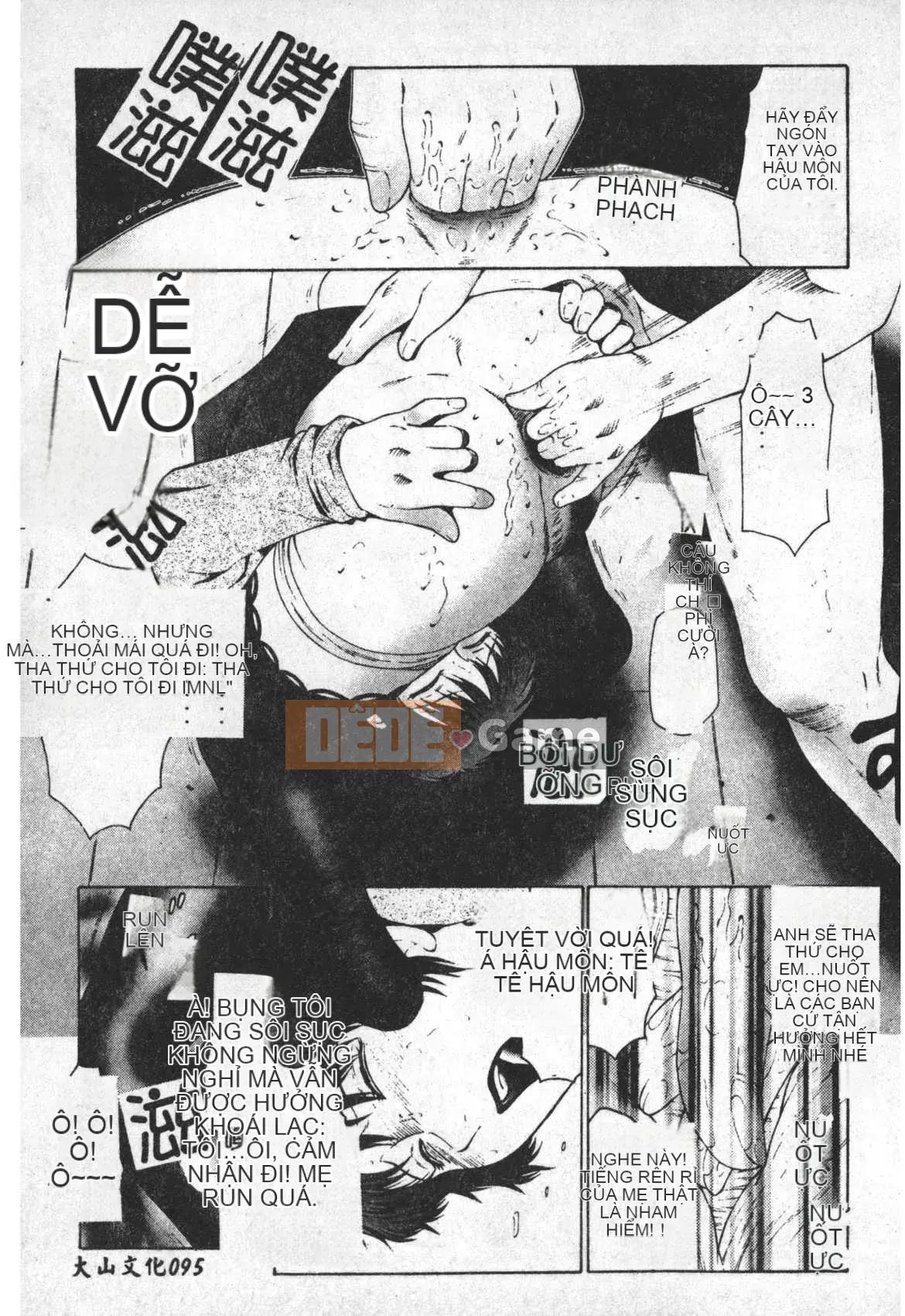 [Câu lạc bộ Fuusen] Sách Keraku