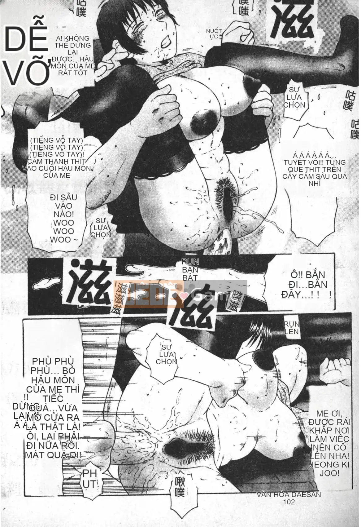 [Câu lạc bộ Fuusen] Sách Keraku