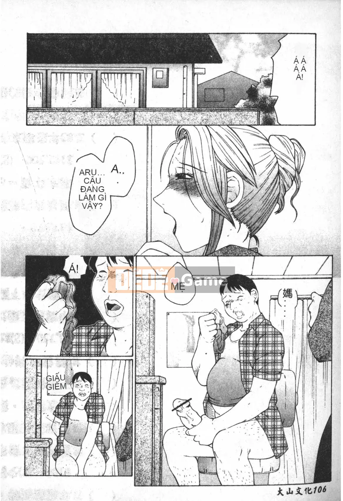 [Câu lạc bộ Fuusen] Sách Keraku