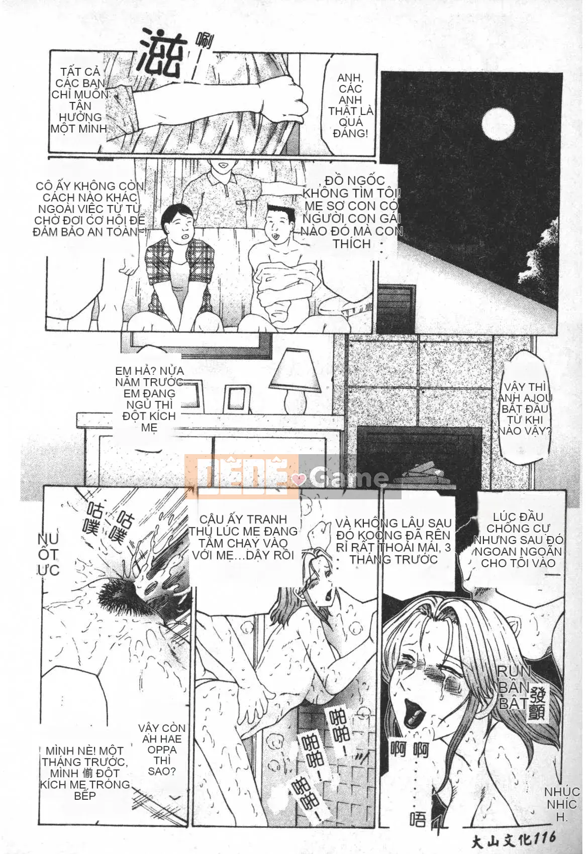 [Câu lạc bộ Fuusen] Sách Keraku