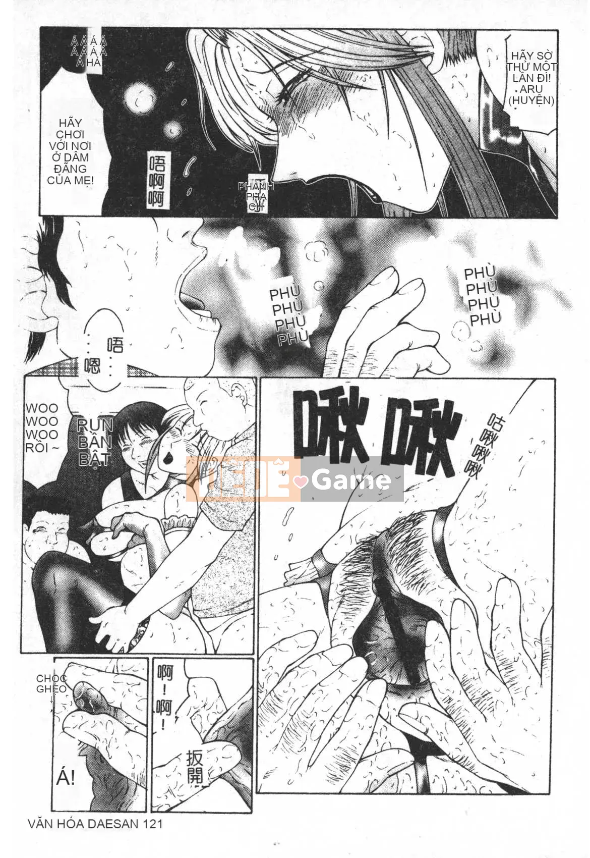 [Câu lạc bộ Fuusen] Sách Keraku