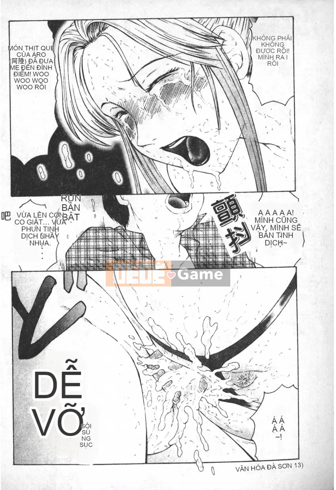 [Câu lạc bộ Fuusen] Sách Keraku