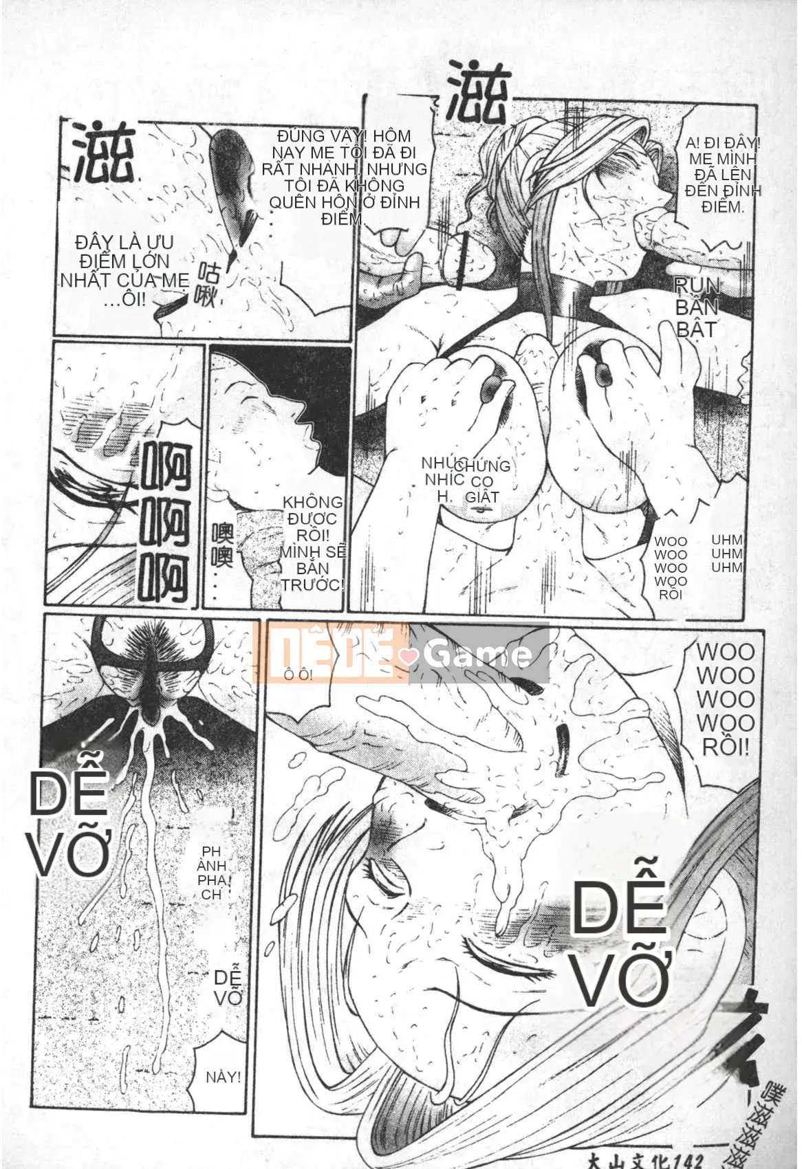 [Câu lạc bộ Fuusen] Sách Keraku