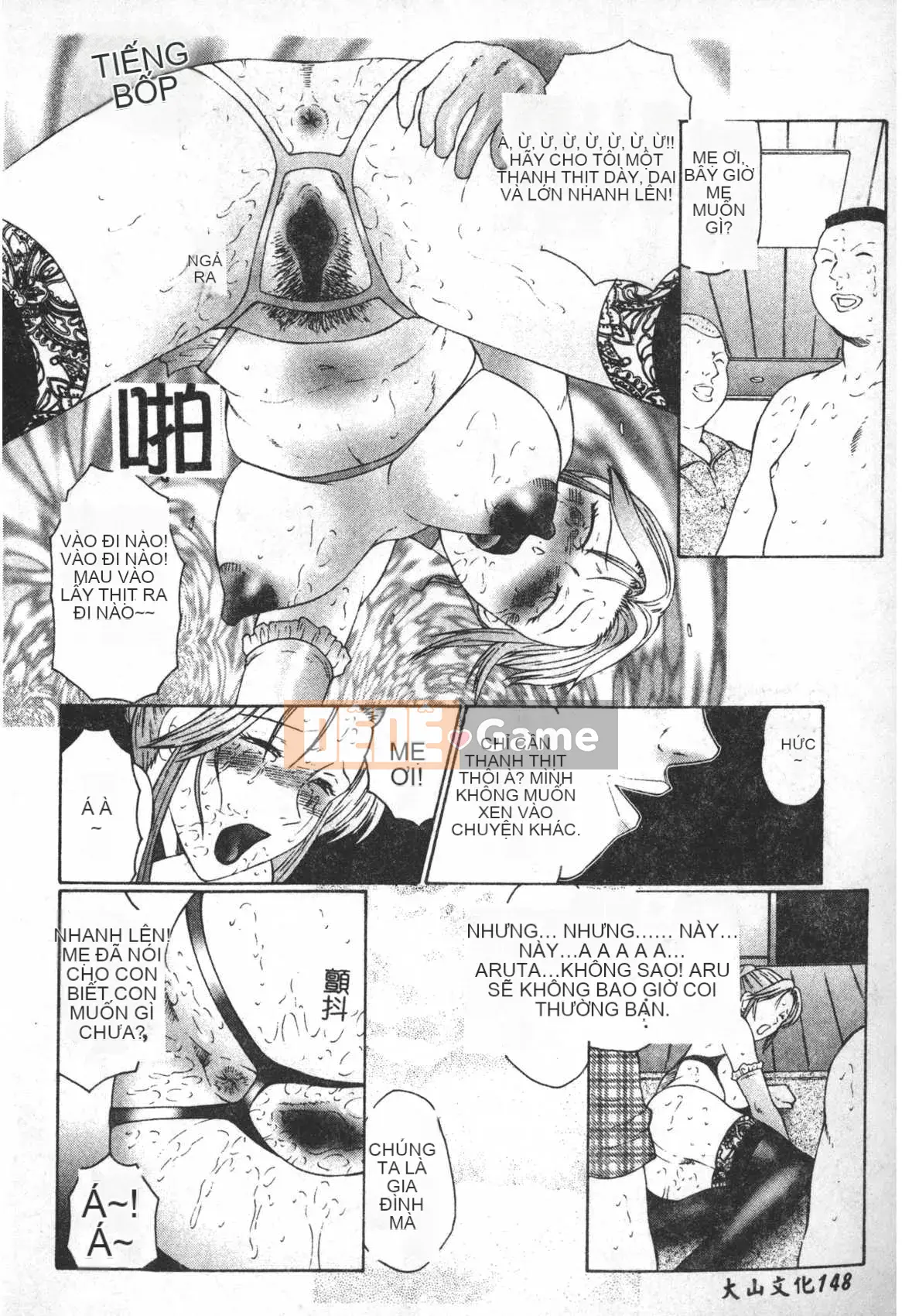 [Câu lạc bộ Fuusen] Sách Keraku