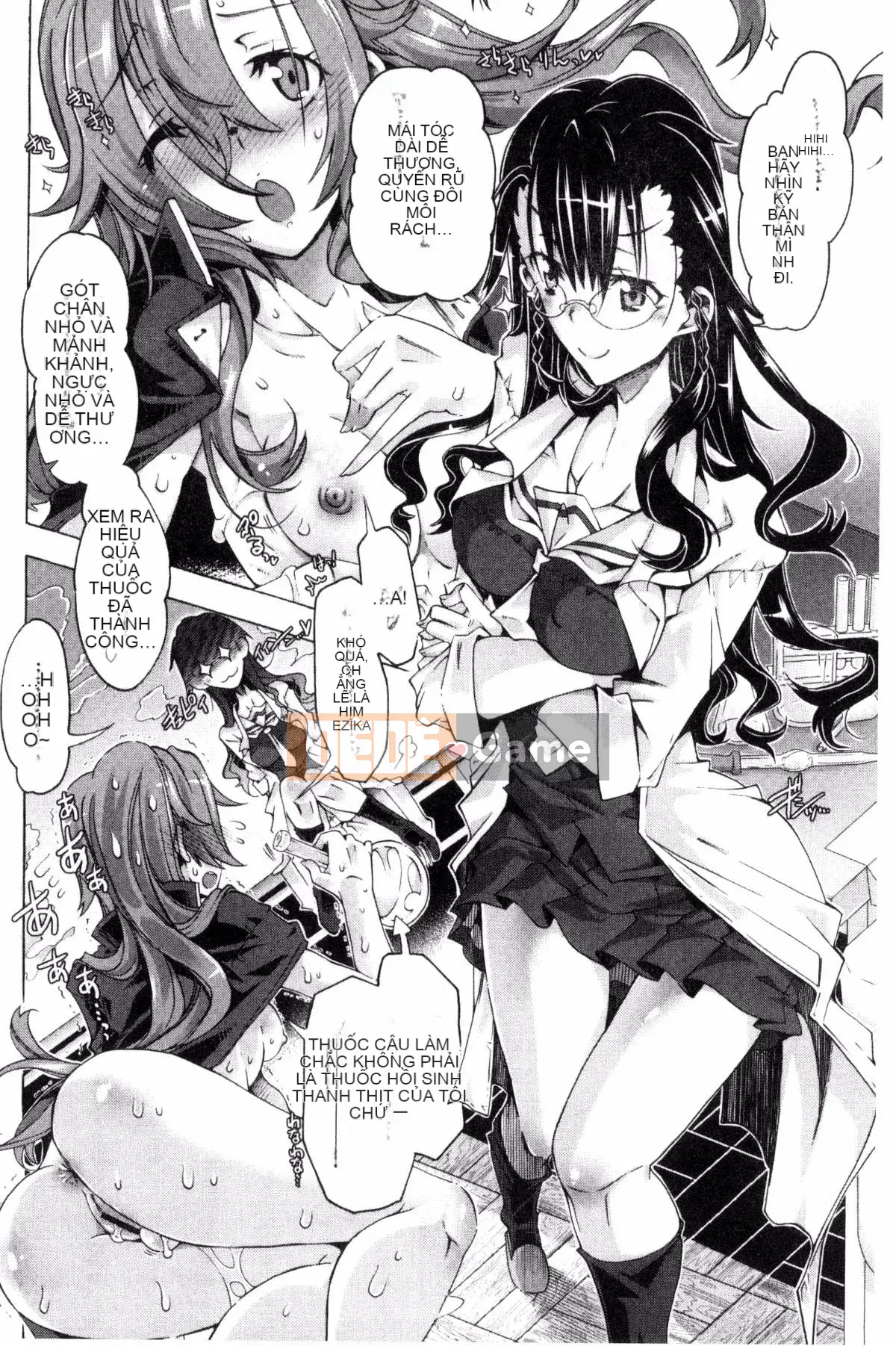 [Kazeteki Koubou][Takasaki Takemaru] Tài liệu MM