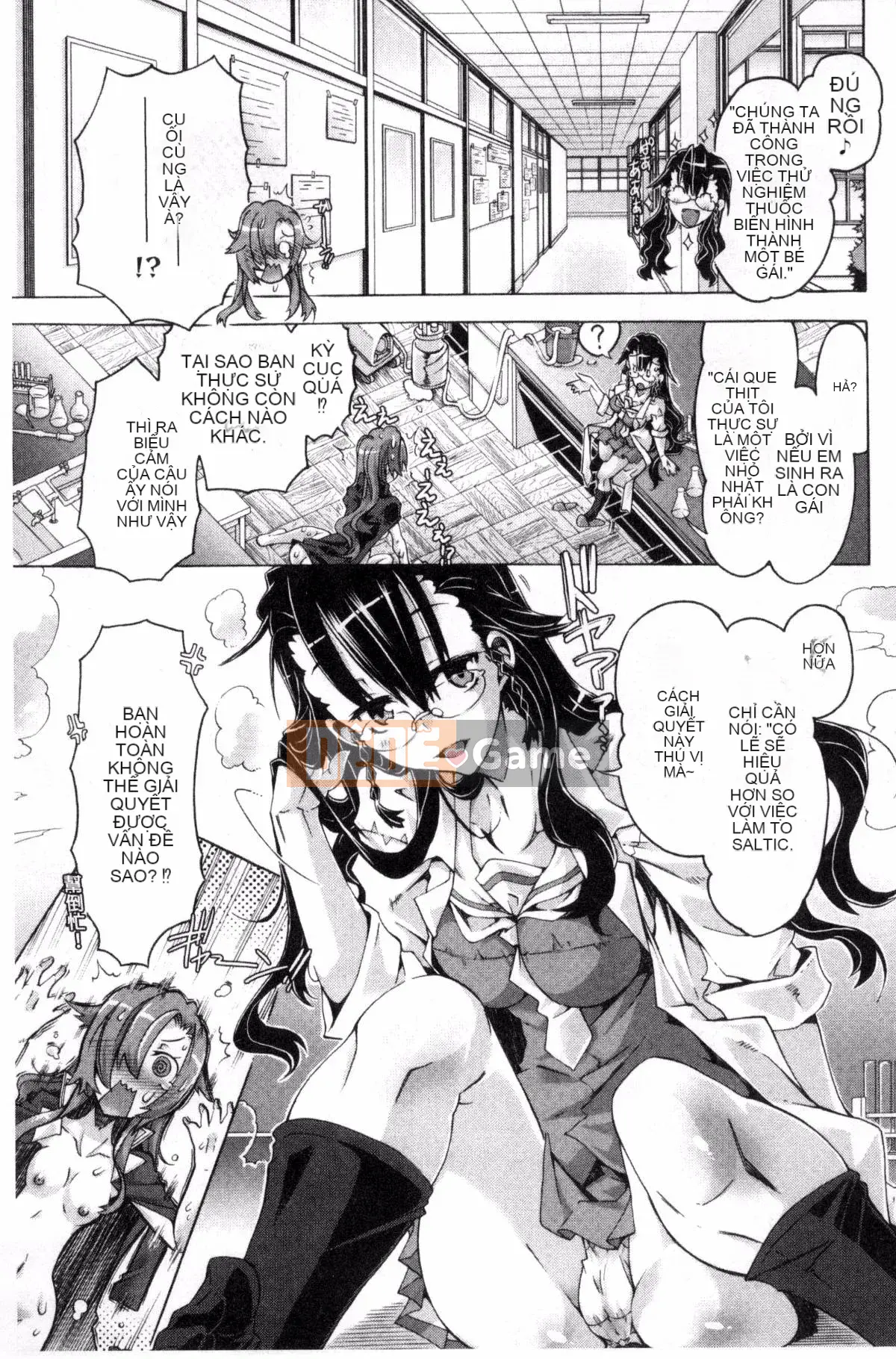 [Kazeteki Koubou][Takasaki Takemaru] Tài liệu MM