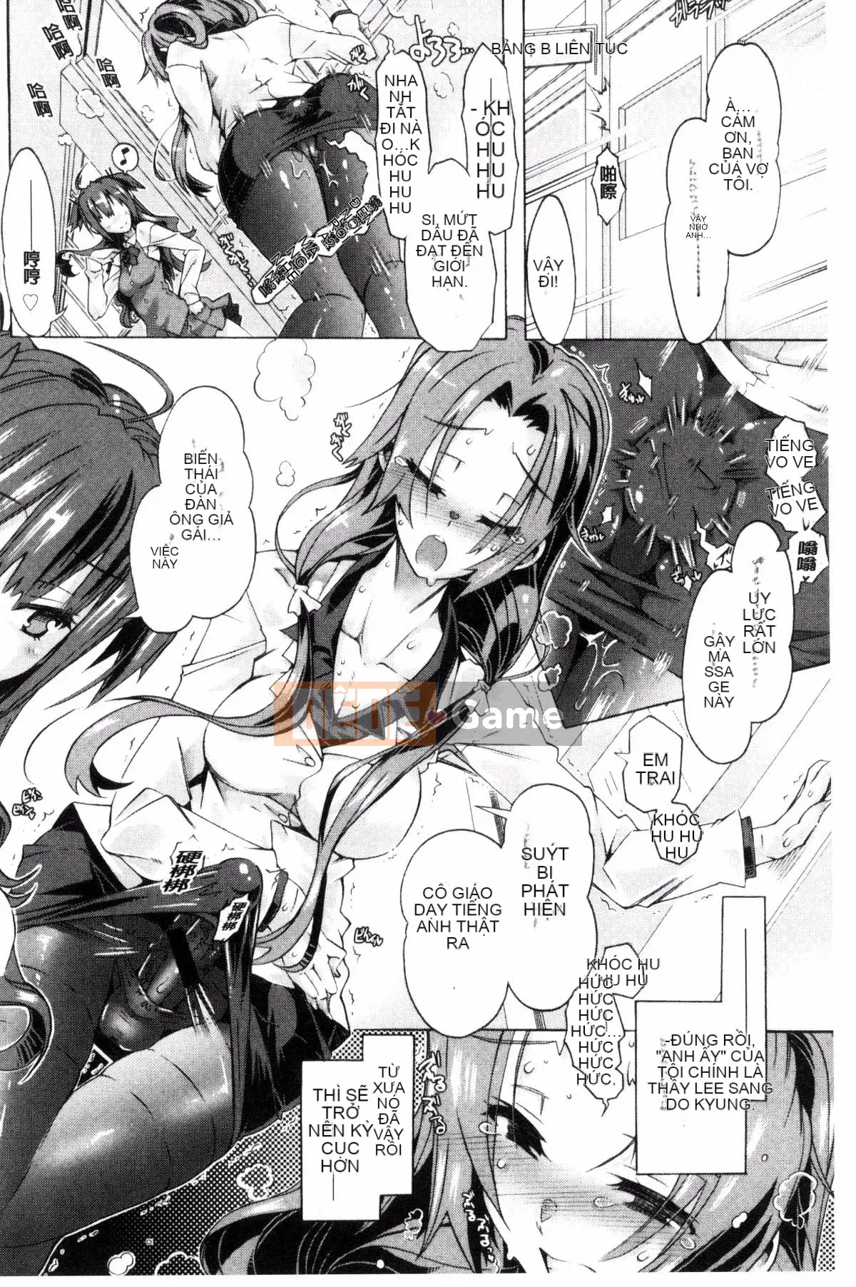 [Kazeteki Koubou][Takasaki Takemaru] Tài liệu MM