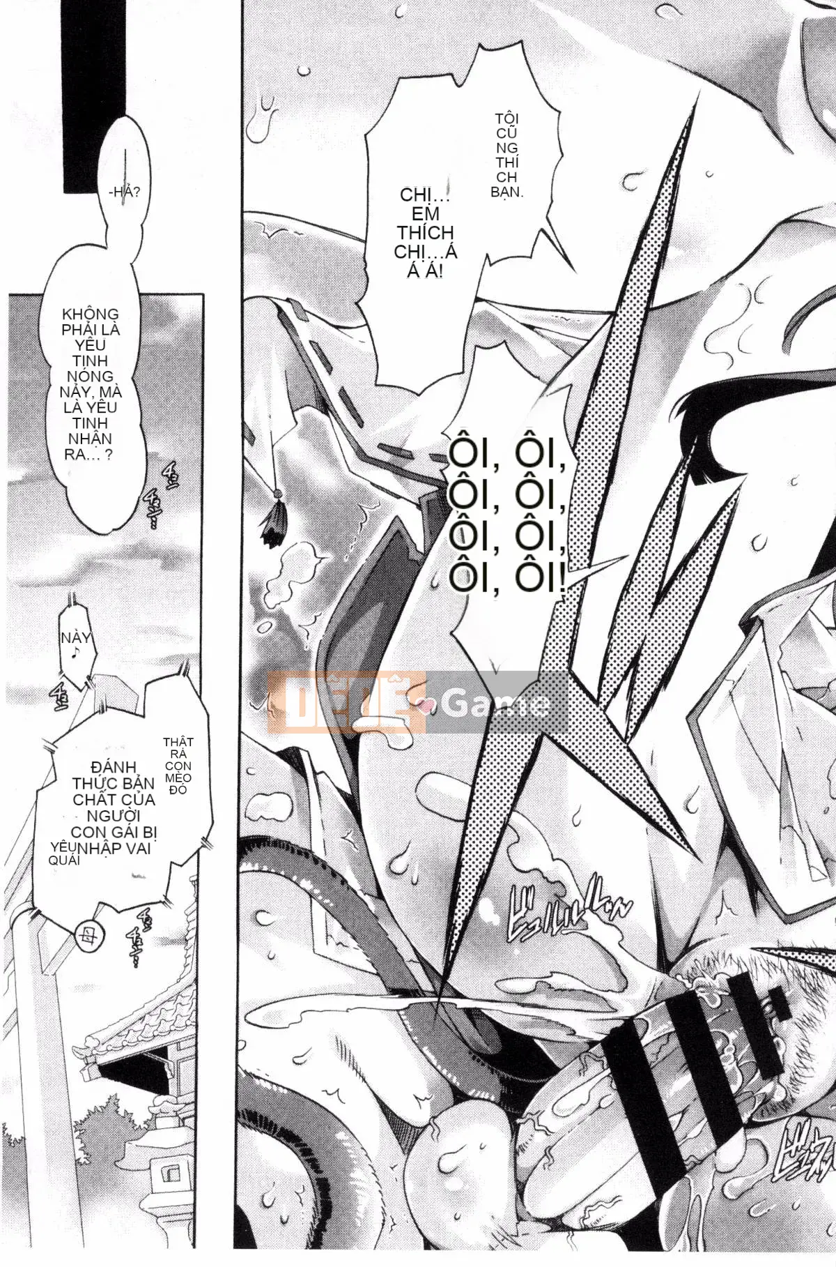 [Kazeteki Koubou][Takasaki Takemaru] Tài liệu MM