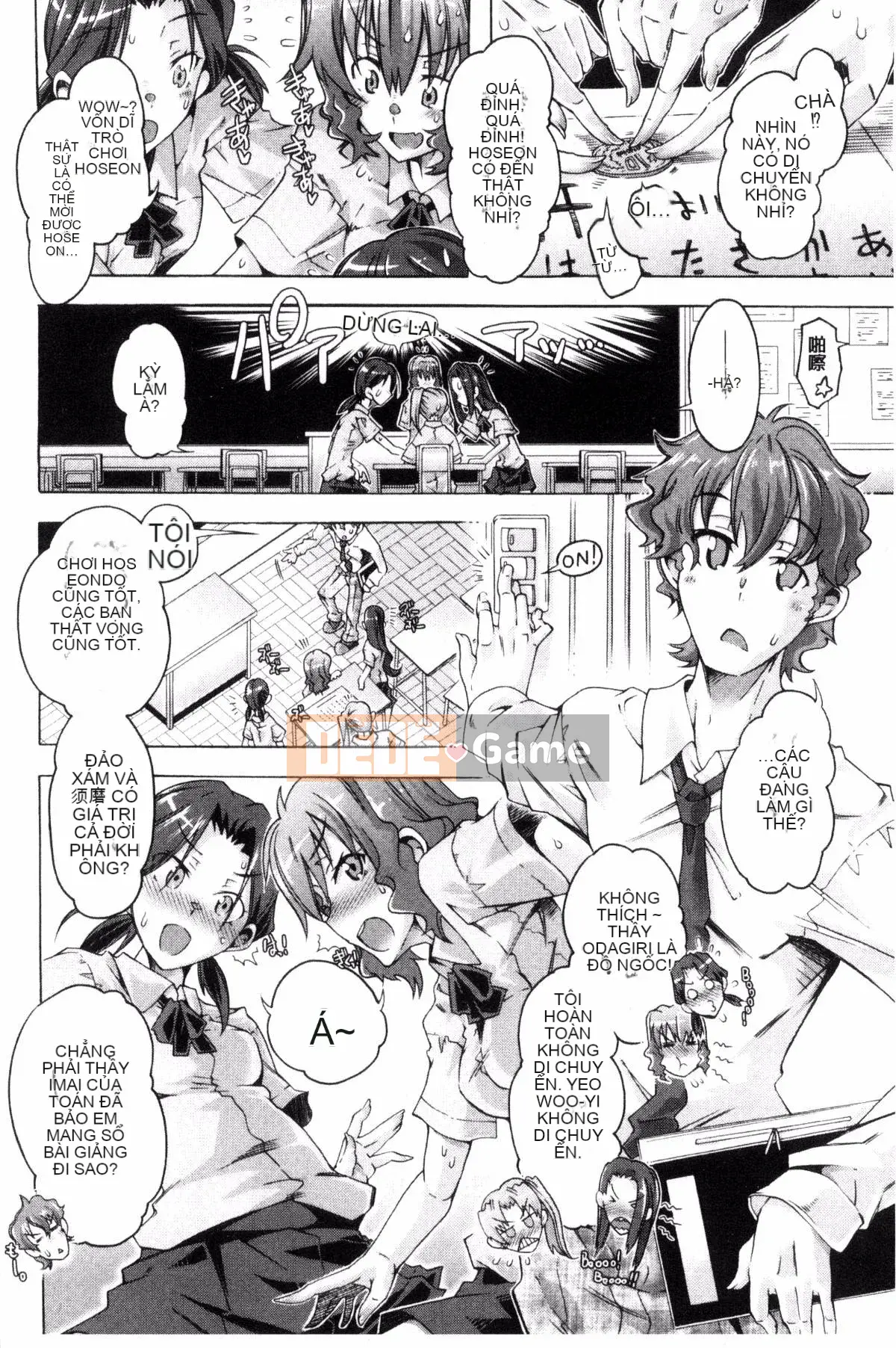 [Kazeteki Koubou][Takasaki Takemaru] Tài liệu MM