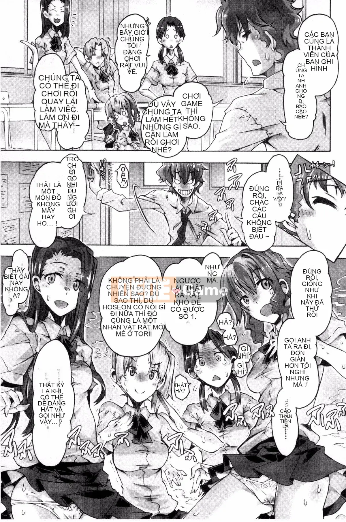 [Kazeteki Koubou][Takasaki Takemaru] Tài liệu MM