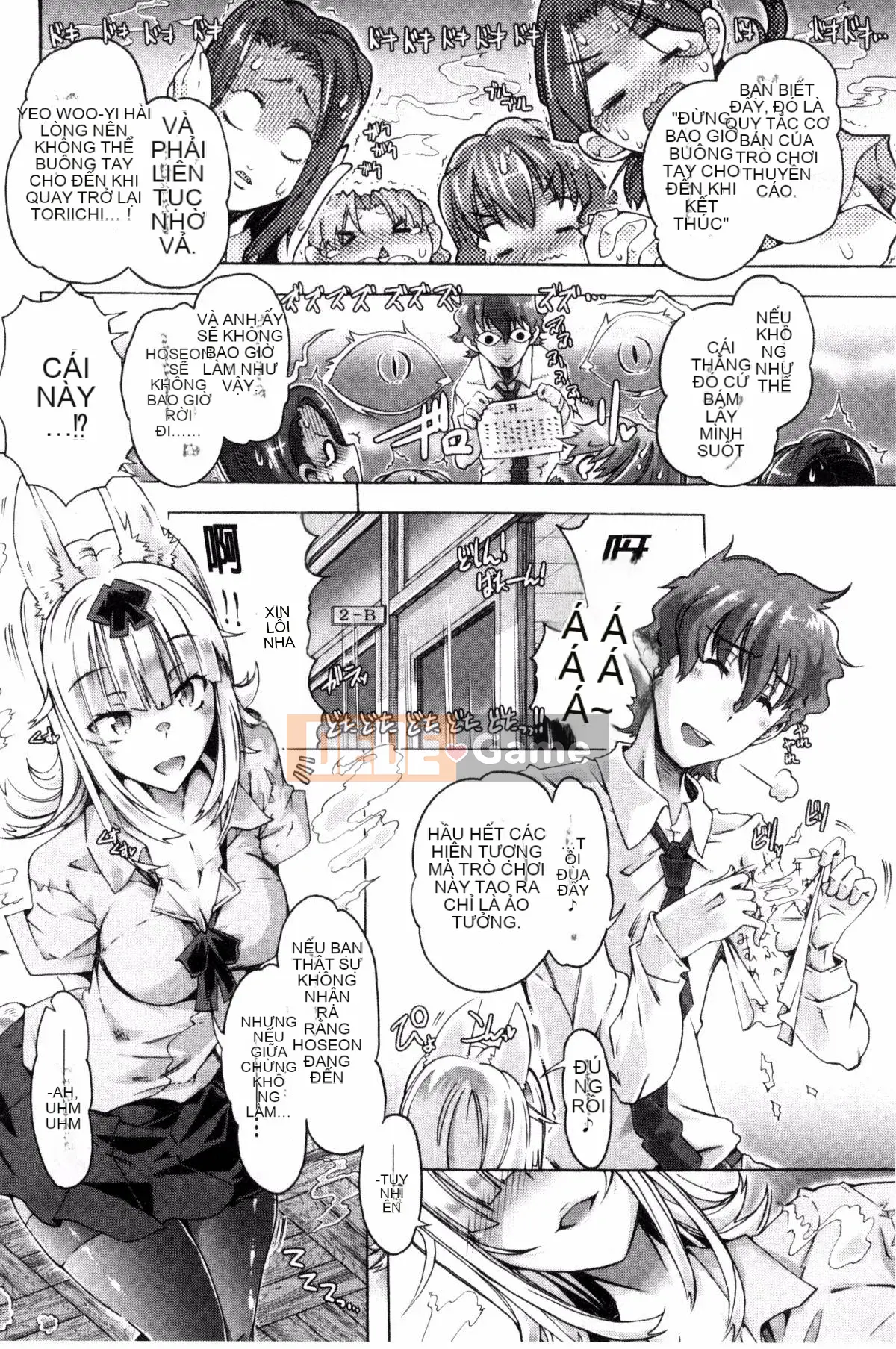 [Kazeteki Koubou][Takasaki Takemaru] Tài liệu MM