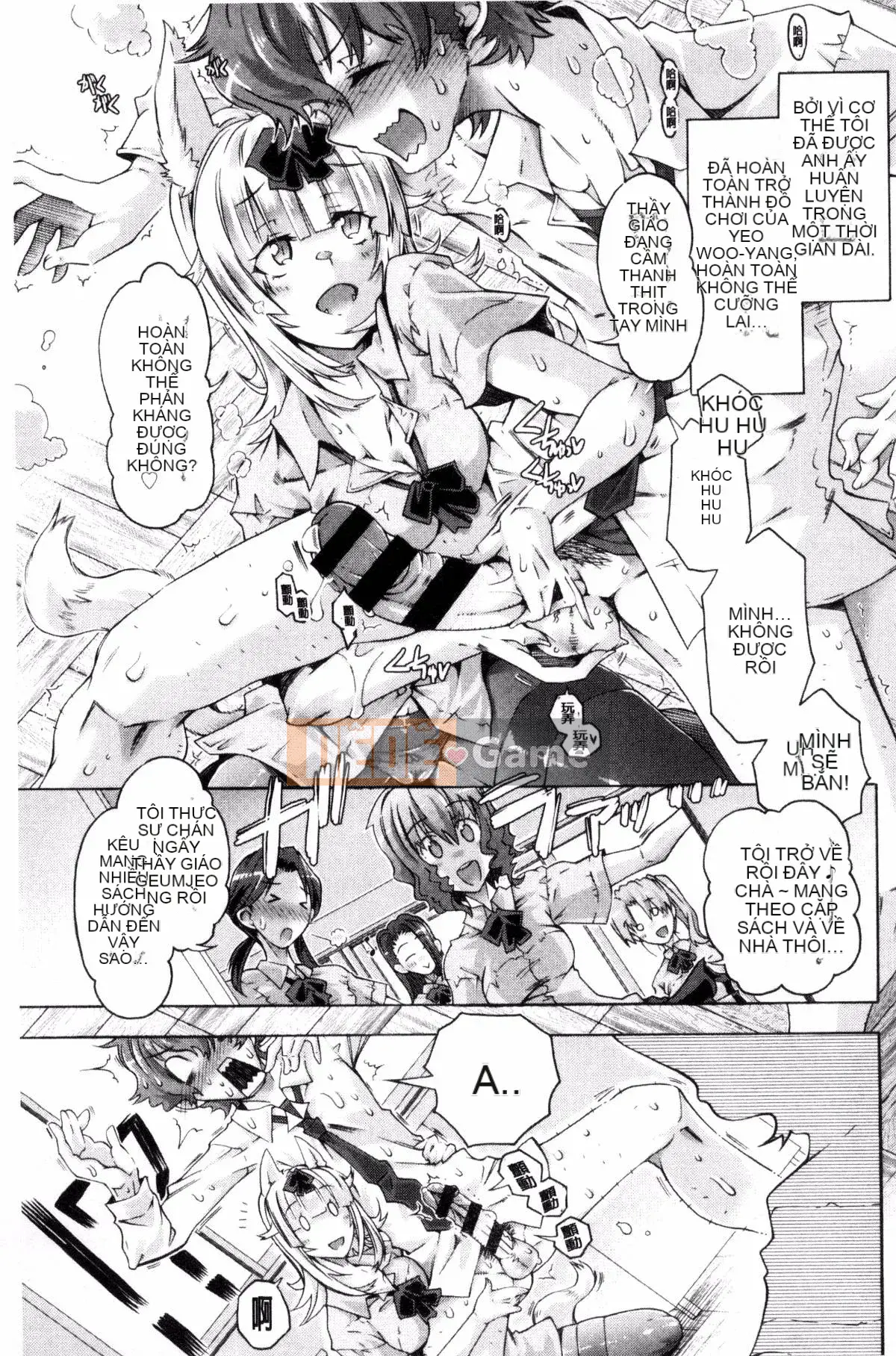 [Kazeteki Koubou][Takasaki Takemaru] Tài liệu MM