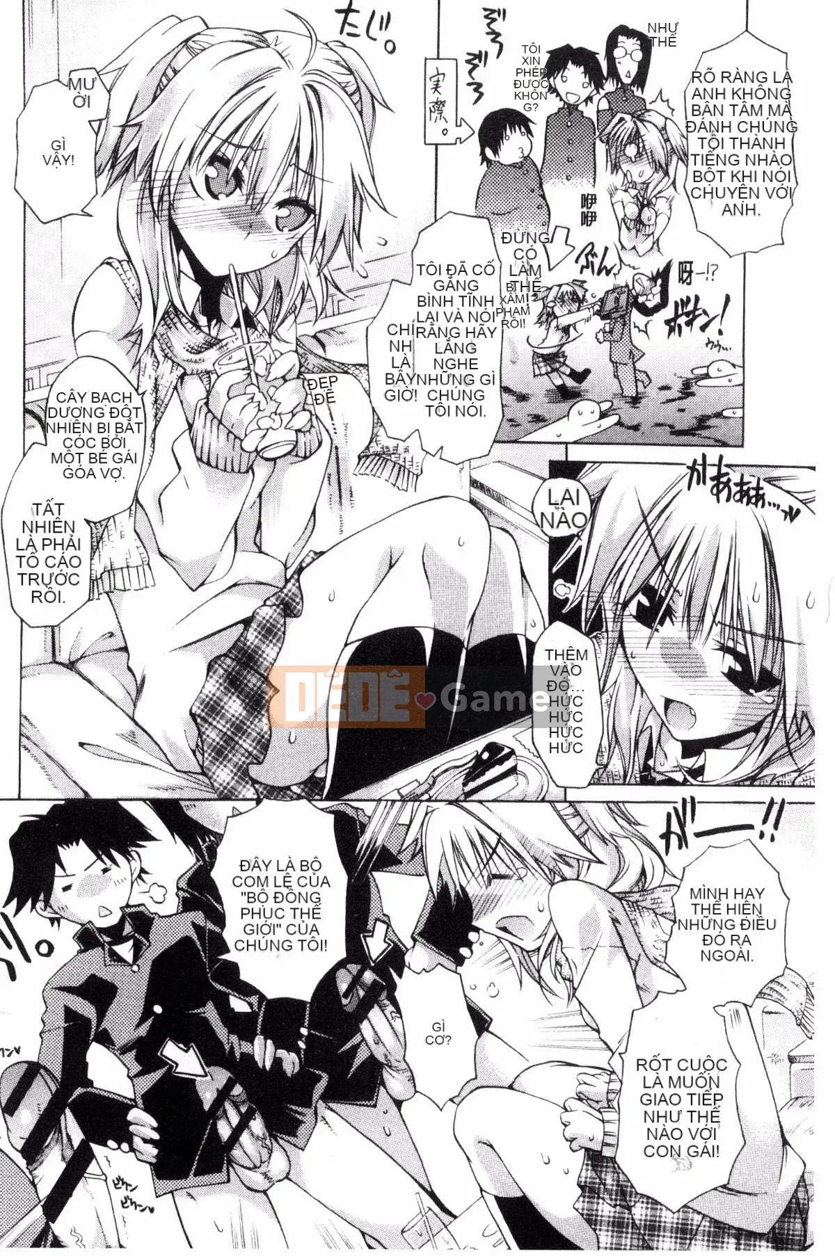 [Kazeteki Koubou][Takasaki Takemaru] Tài liệu MM