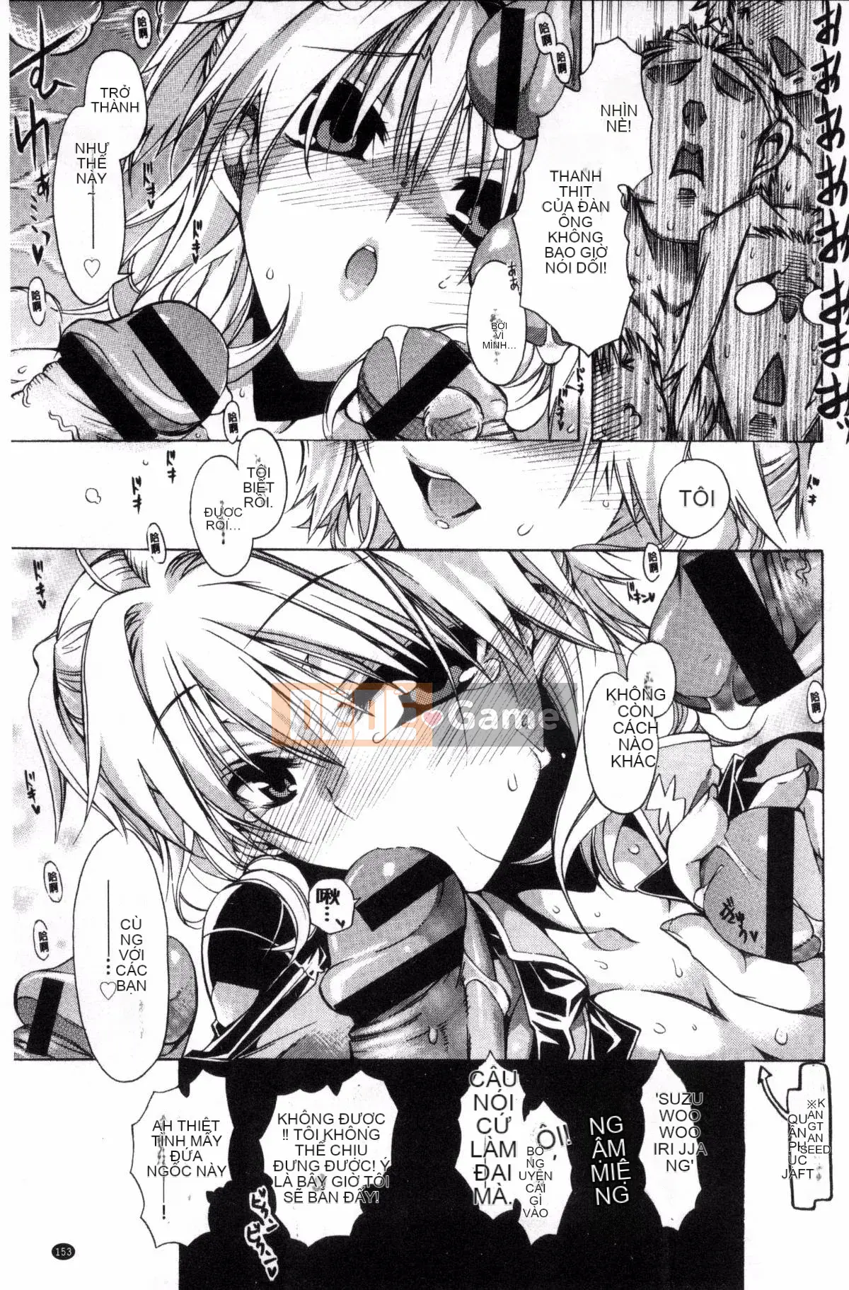 [Kazeteki Koubou][Takasaki Takemaru] Tài liệu MM