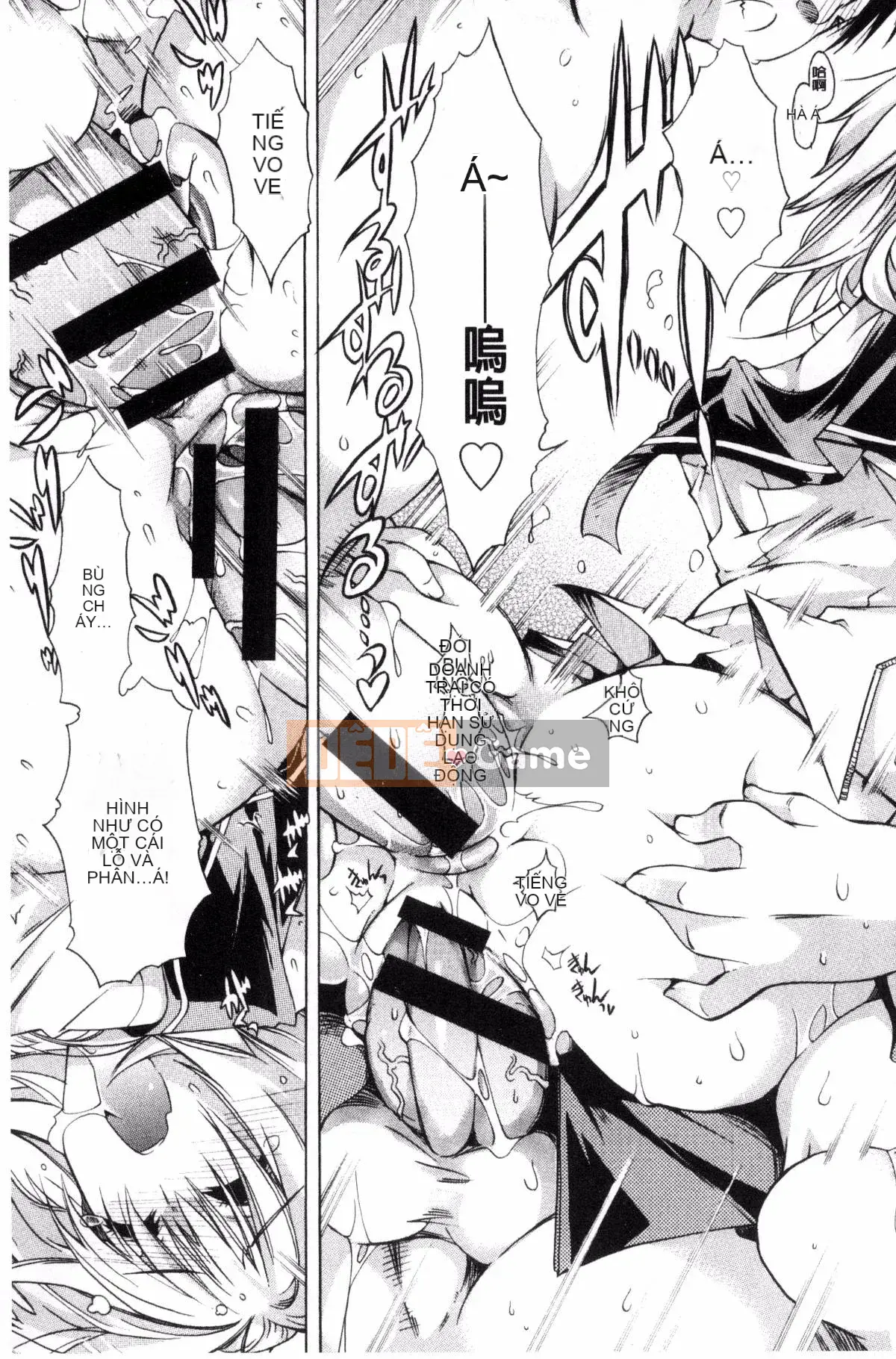 [Kazeteki Koubou][Takasaki Takemaru] Tài liệu MM