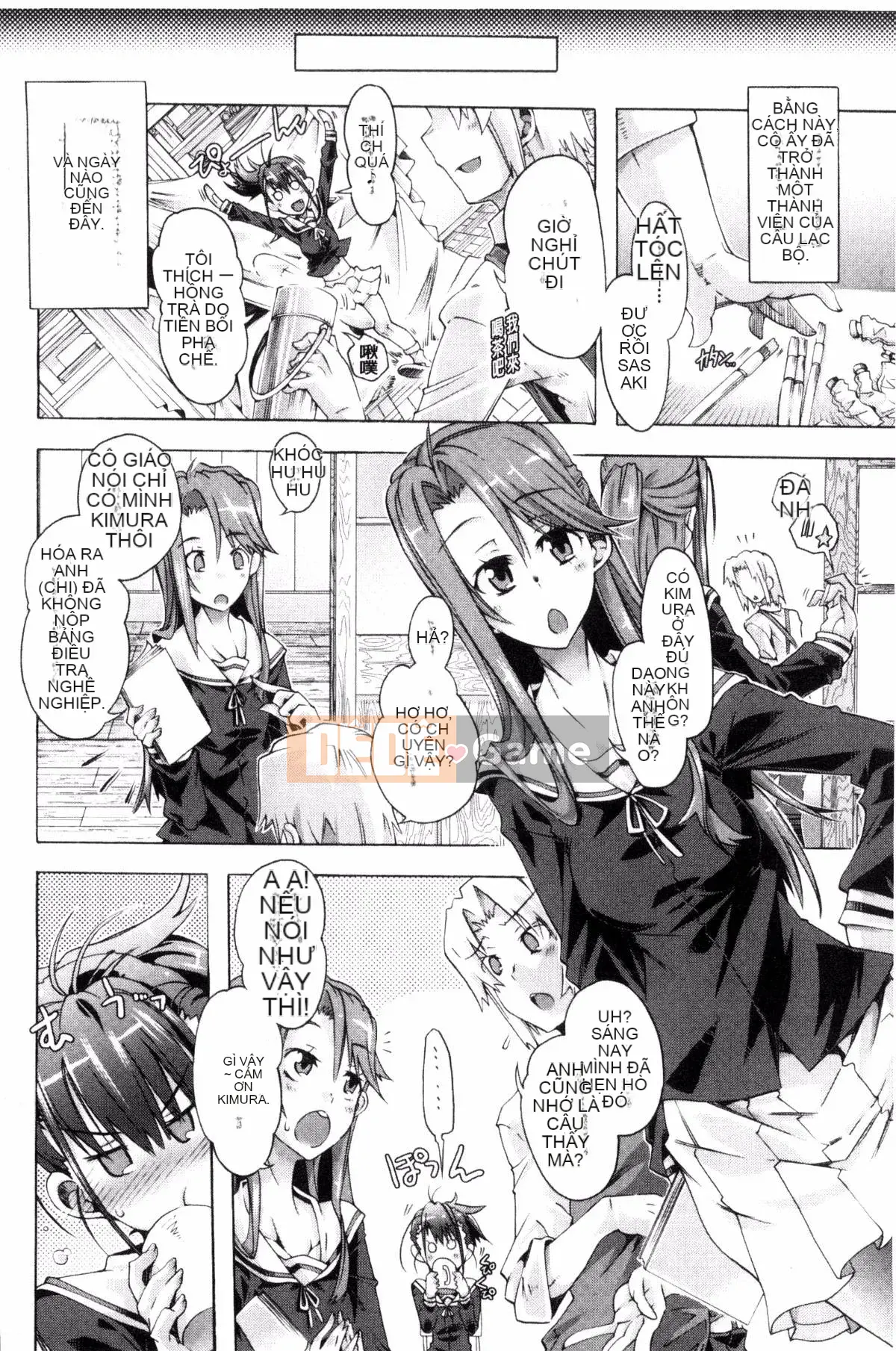 [Kazeteki Koubou][Takasaki Takemaru] Tài liệu MM