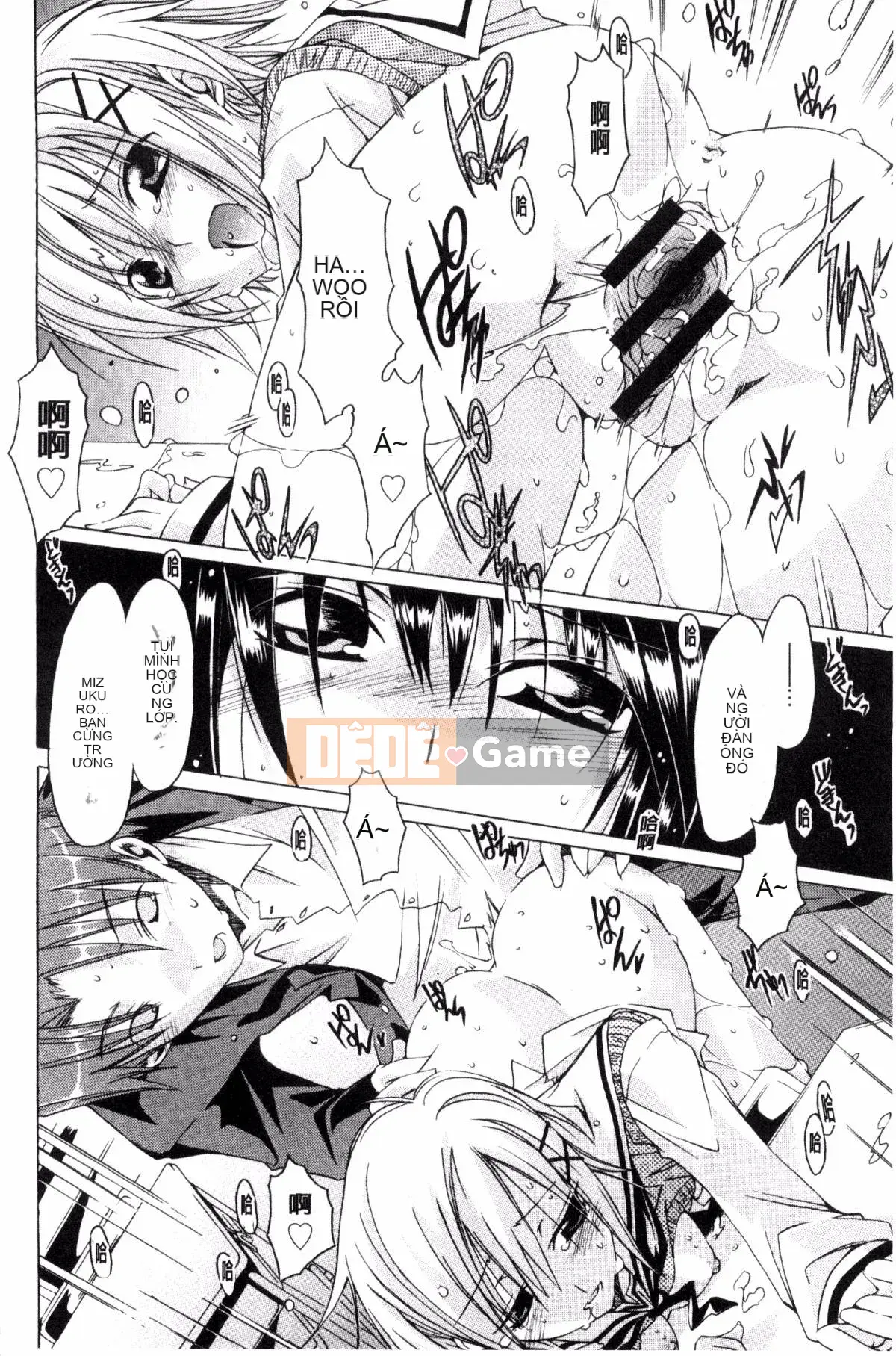 [Kazeteki Koubou][Takasaki Takemaru] Tài liệu MM