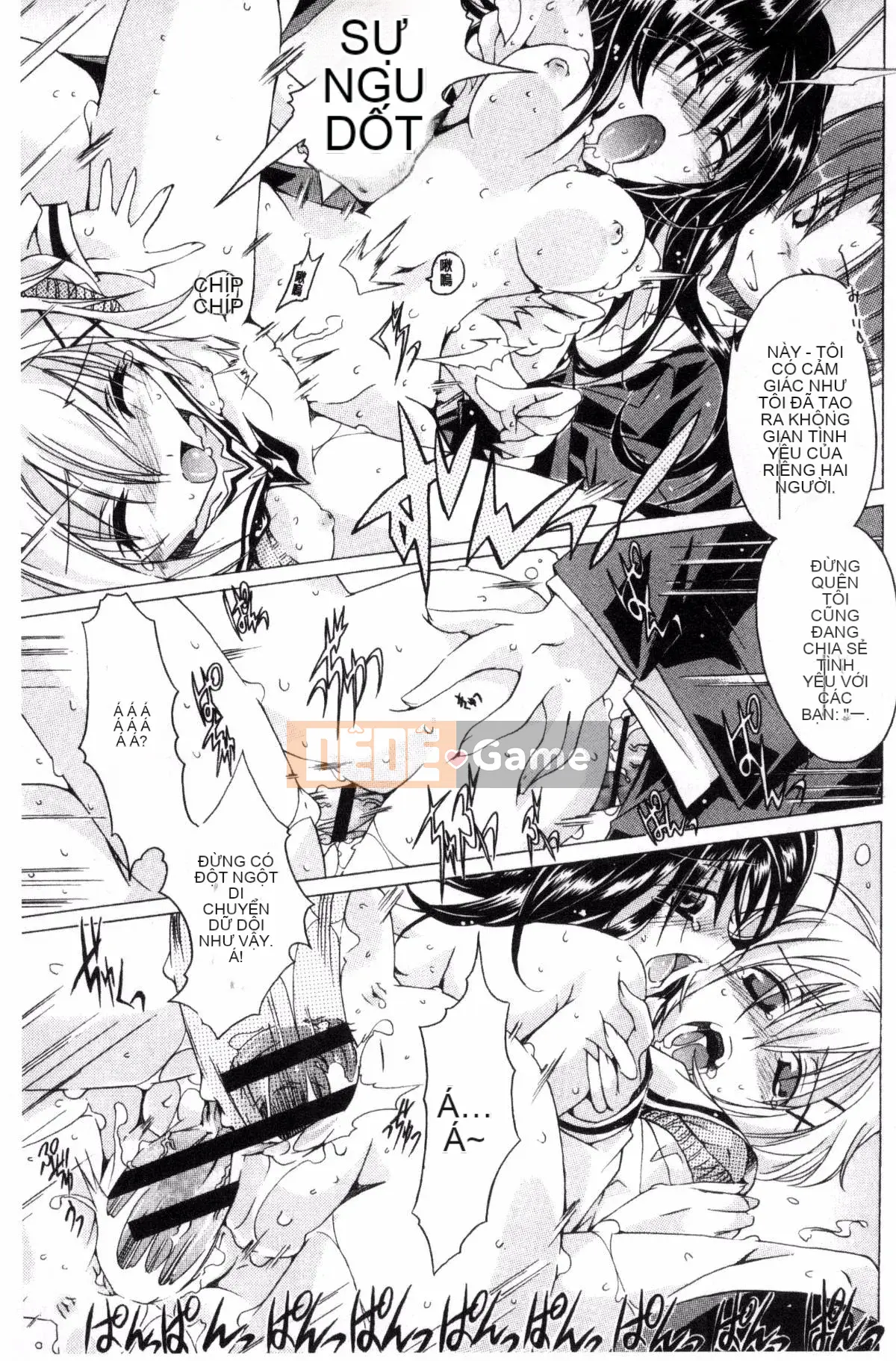 [Kazeteki Koubou][Takasaki Takemaru] Tài liệu MM