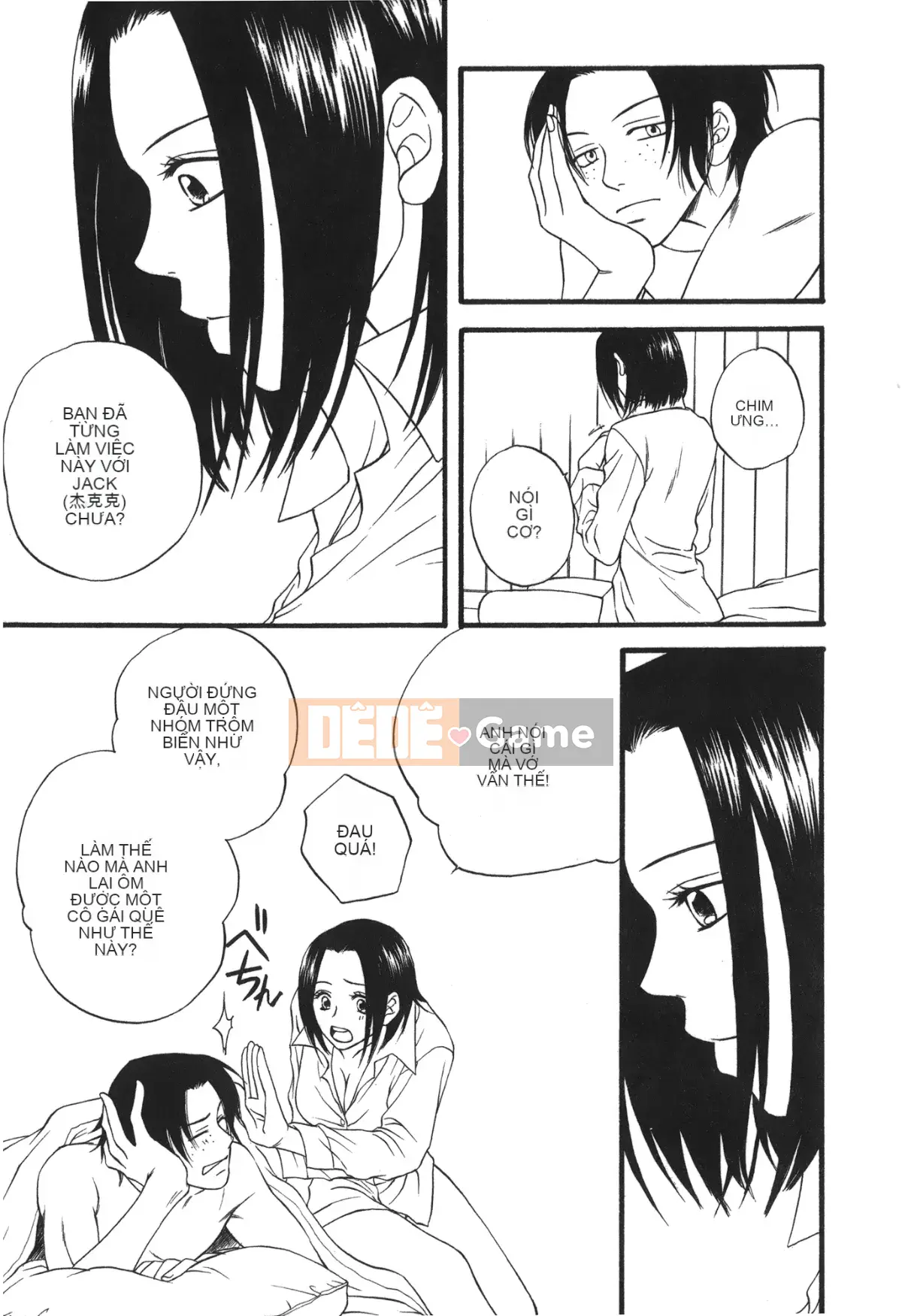 [Ryuichiro Oma] One Piece XIII