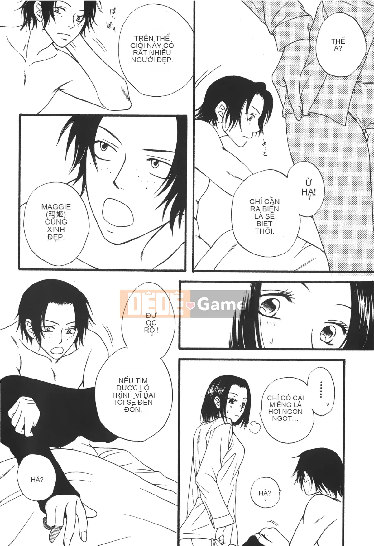 [Ryuichiro Oma] One Piece XIII