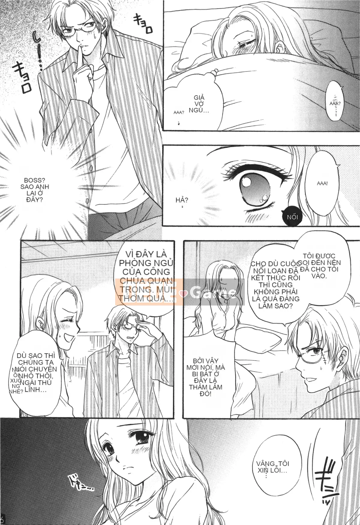 [Ryuichiro Oma] One Piece XIII