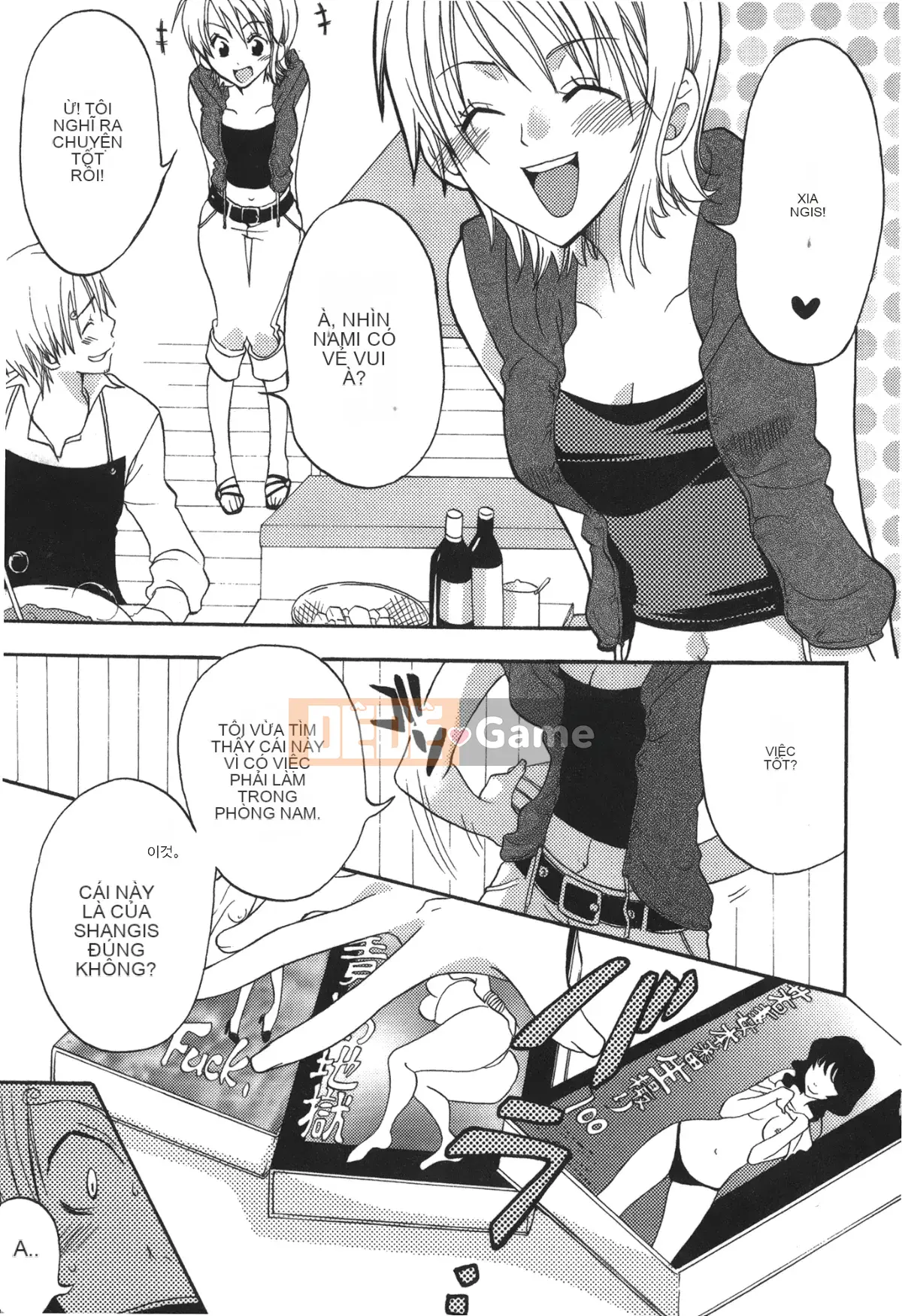 [Ryuichiro Oma] One Piece XIII