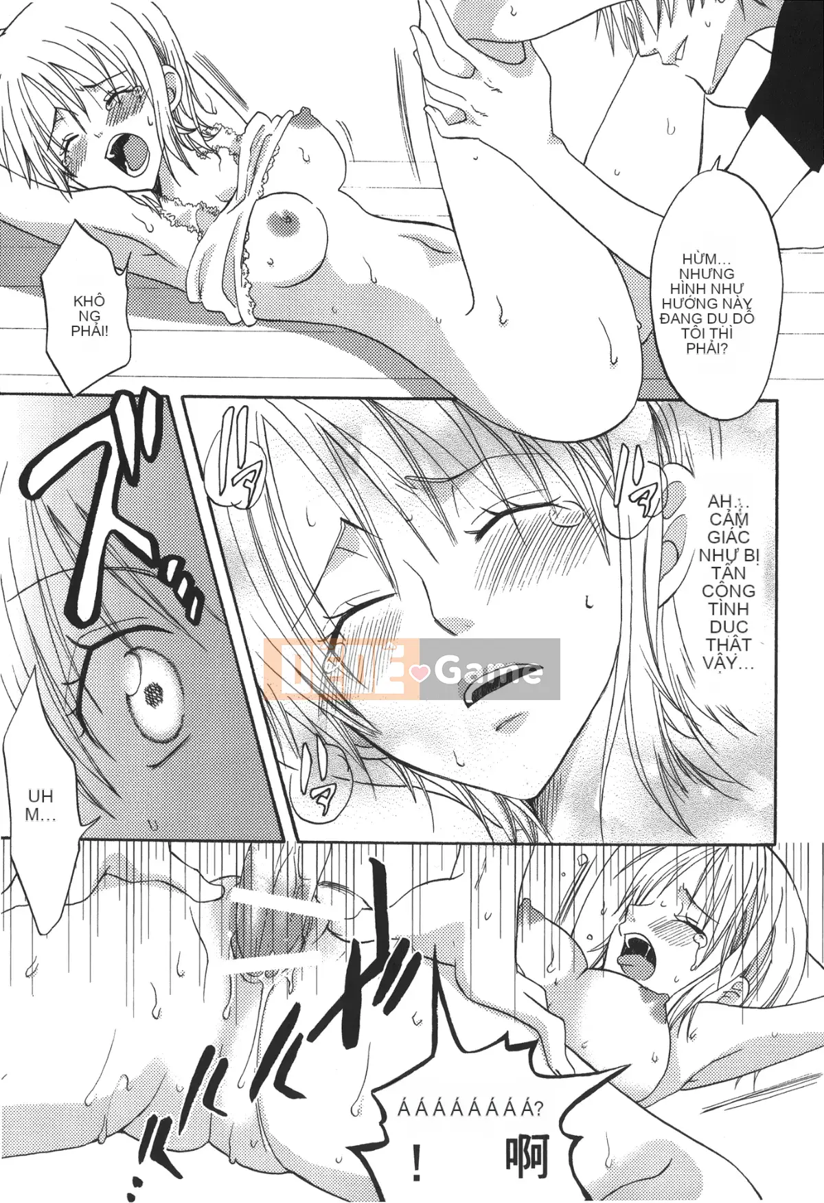 [Ryuichiro Oma] One Piece XIII