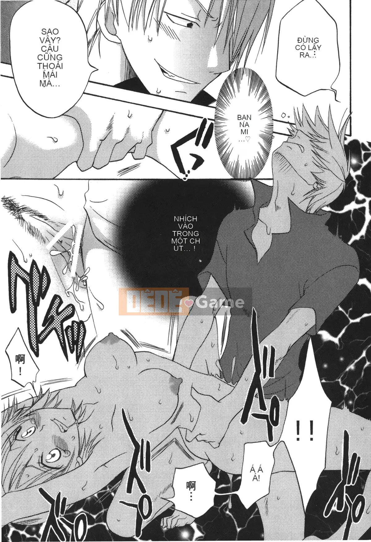 [Ryuichiro Oma] One Piece XIII