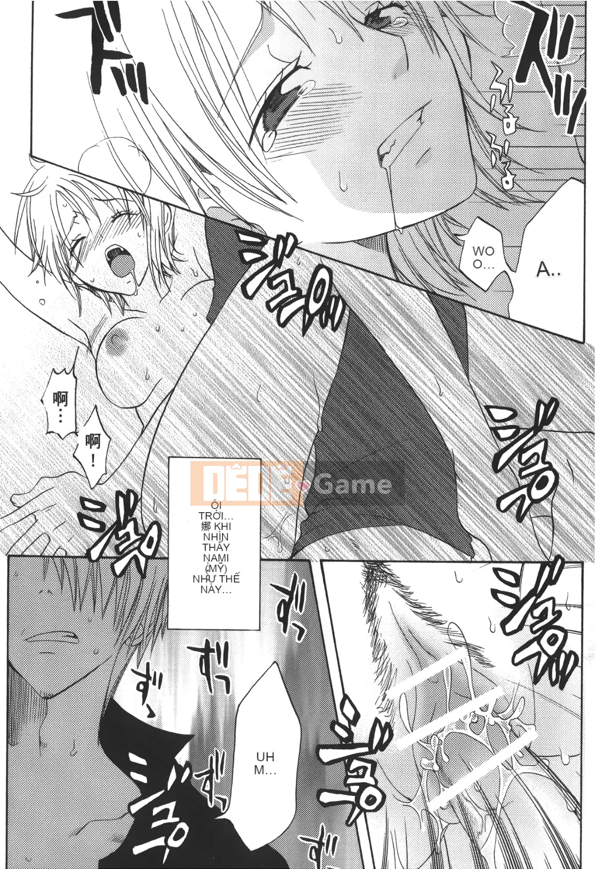 [Ryuichiro Oma] One Piece XIII