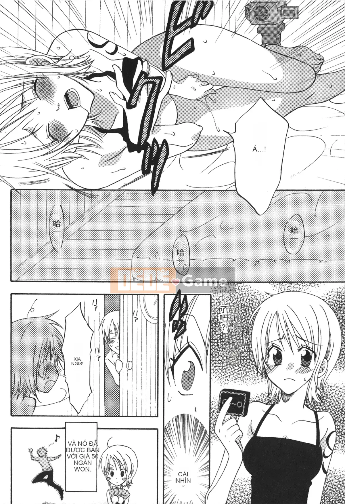 [Ryuichiro Oma] One Piece XIII