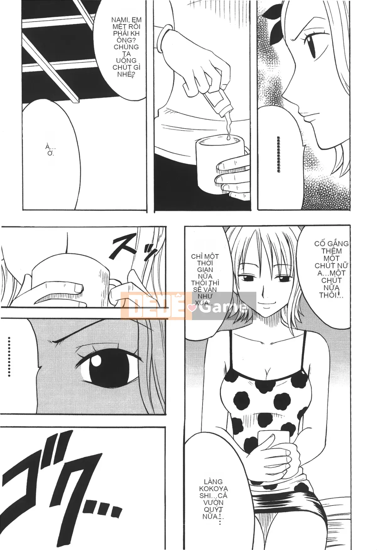 [Ryuichiro Oma] One Piece XIII