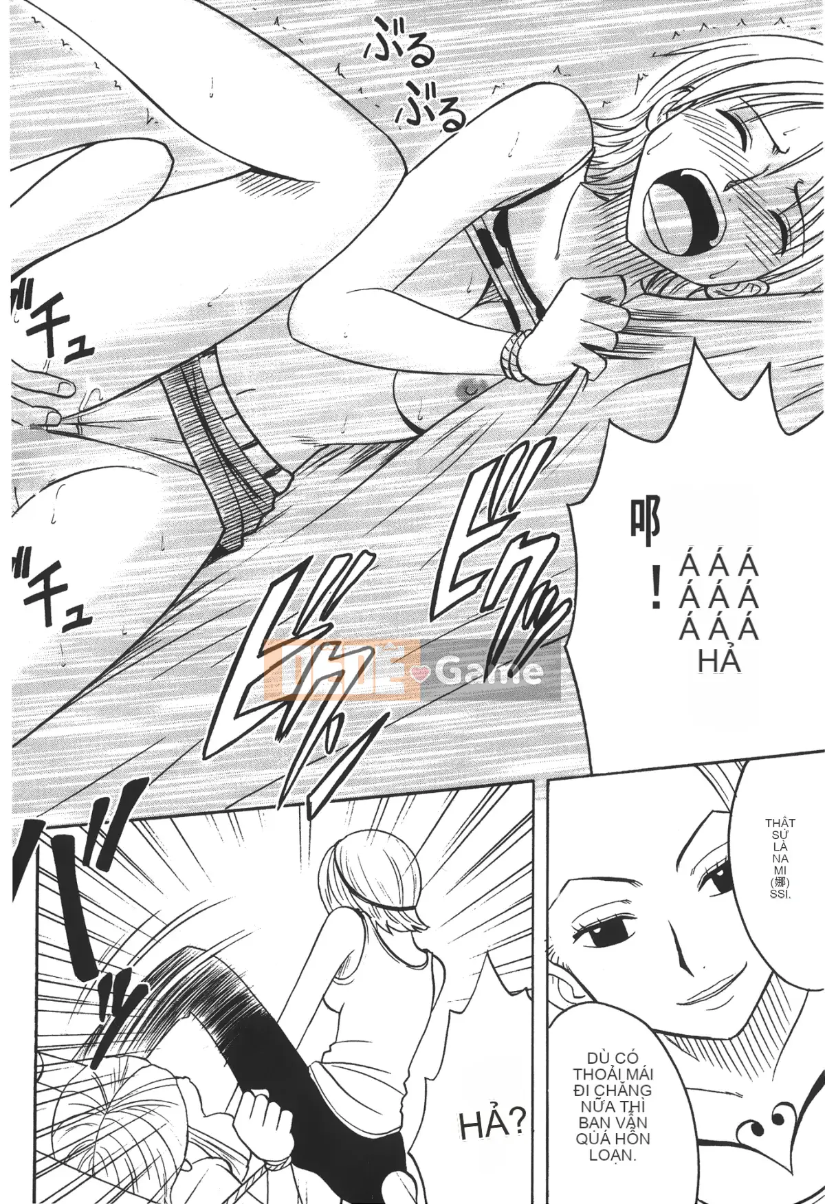 [Ryuichiro Oma] One Piece XIII