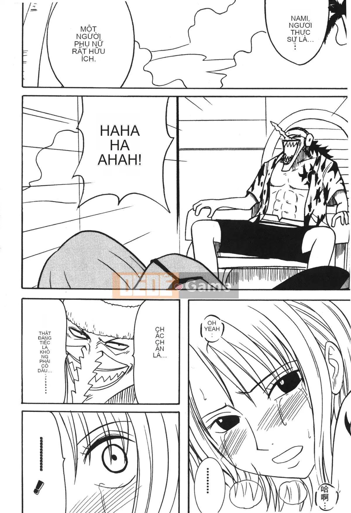 [Ryuichiro Oma] One Piece XIII