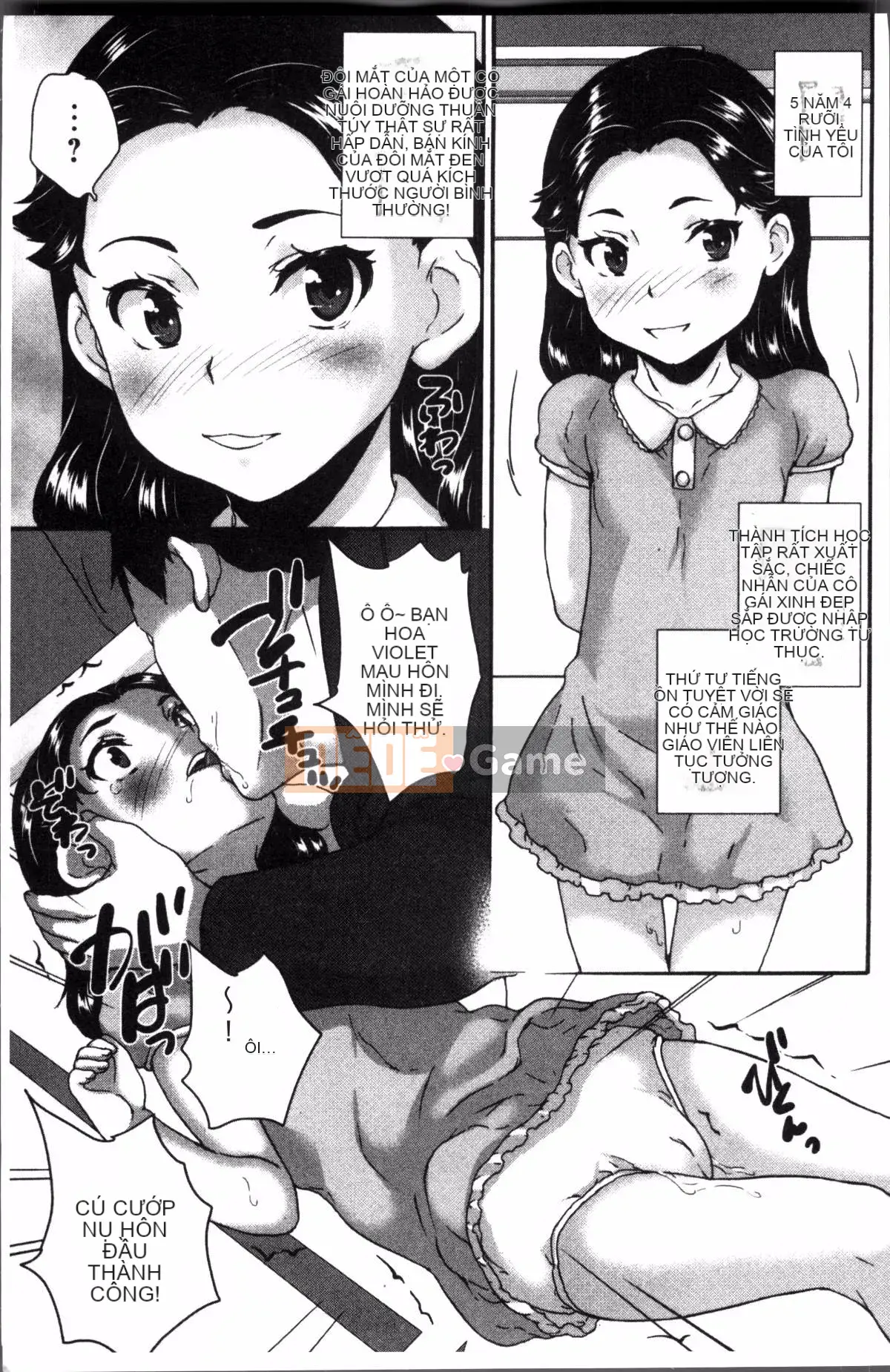 [Nhóm quét 4K][Makoto Asahina] Búp bê tình yêu Jesus