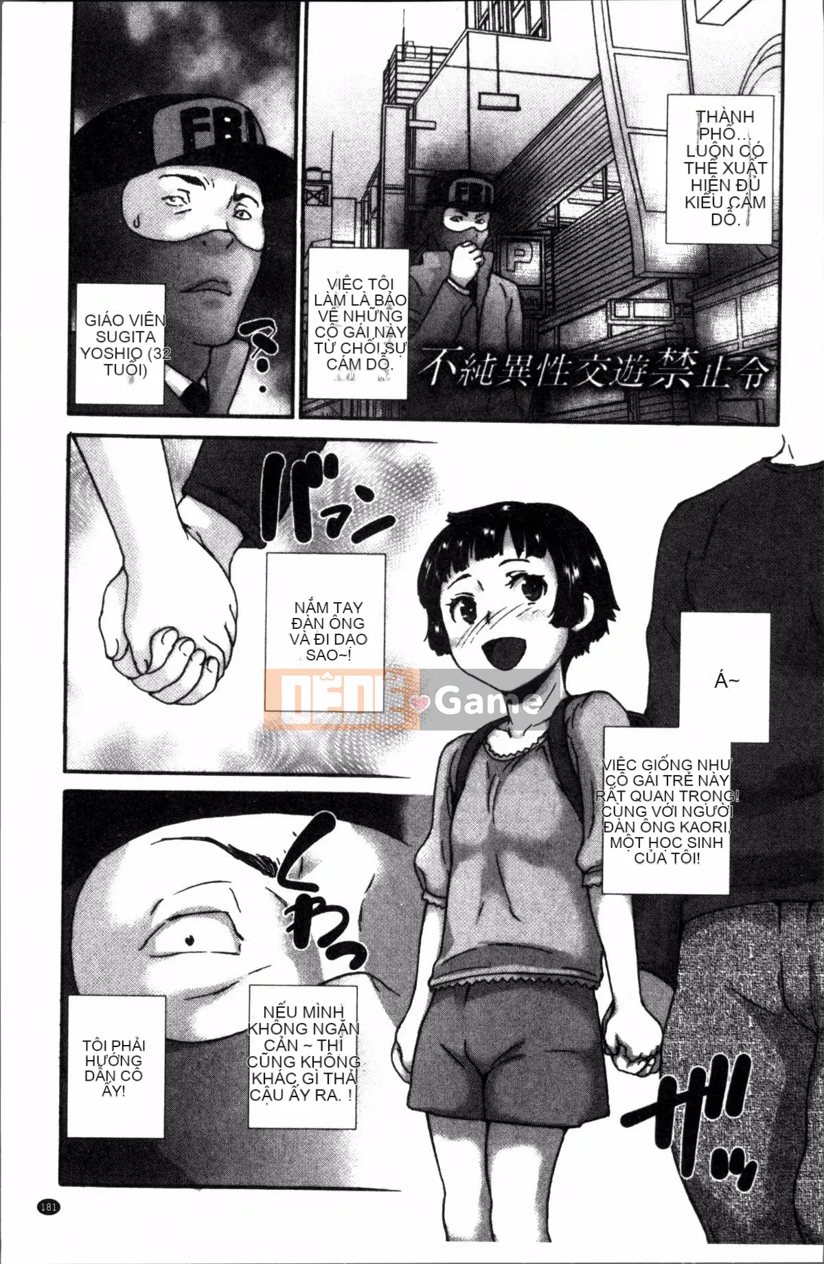 [Nhóm quét 4K][Makoto Asahina] Búp bê tình yêu Jesus