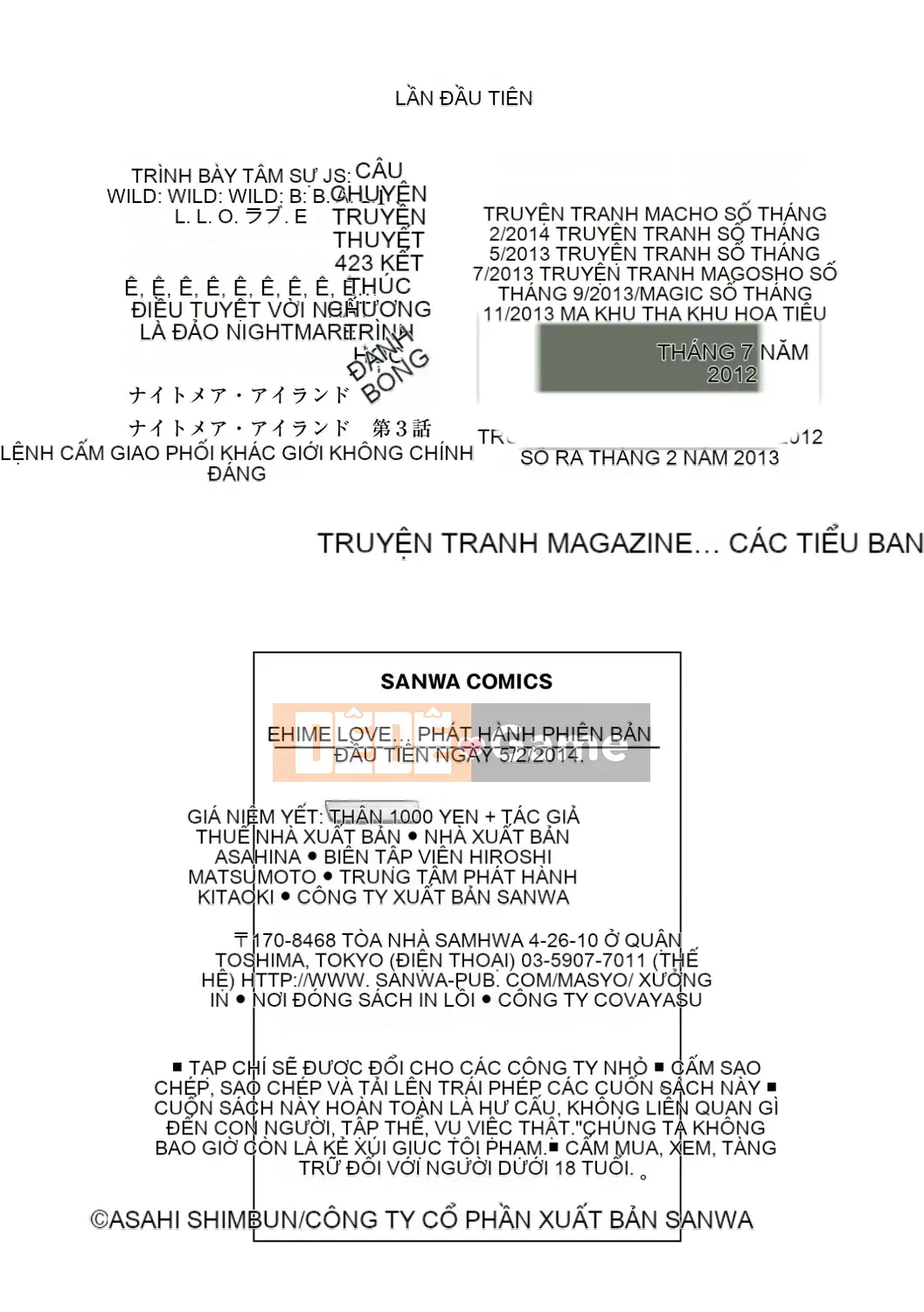 [Nhóm quét 4K][Makoto Asahina] Búp bê tình yêu Jesus