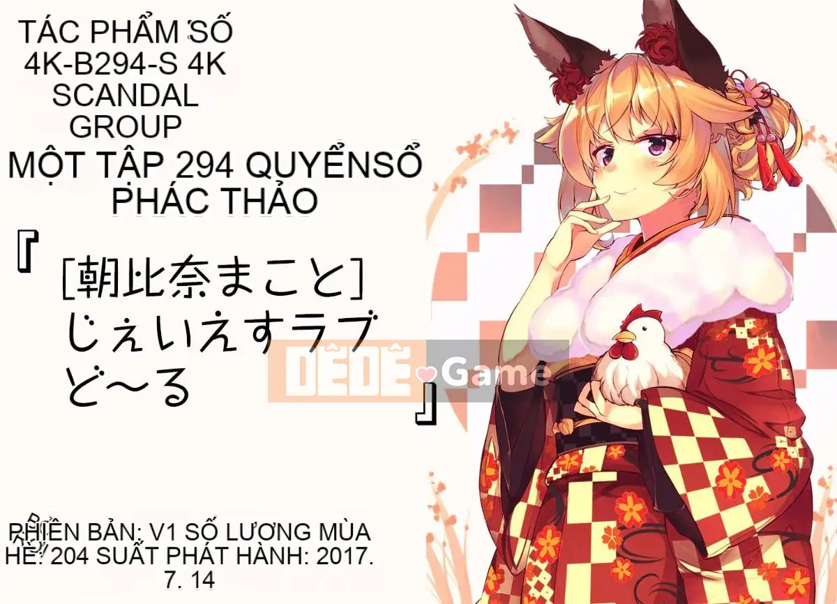 [Nhóm quét 4K][Makoto Asahina] Búp bê tình yêu Jesus