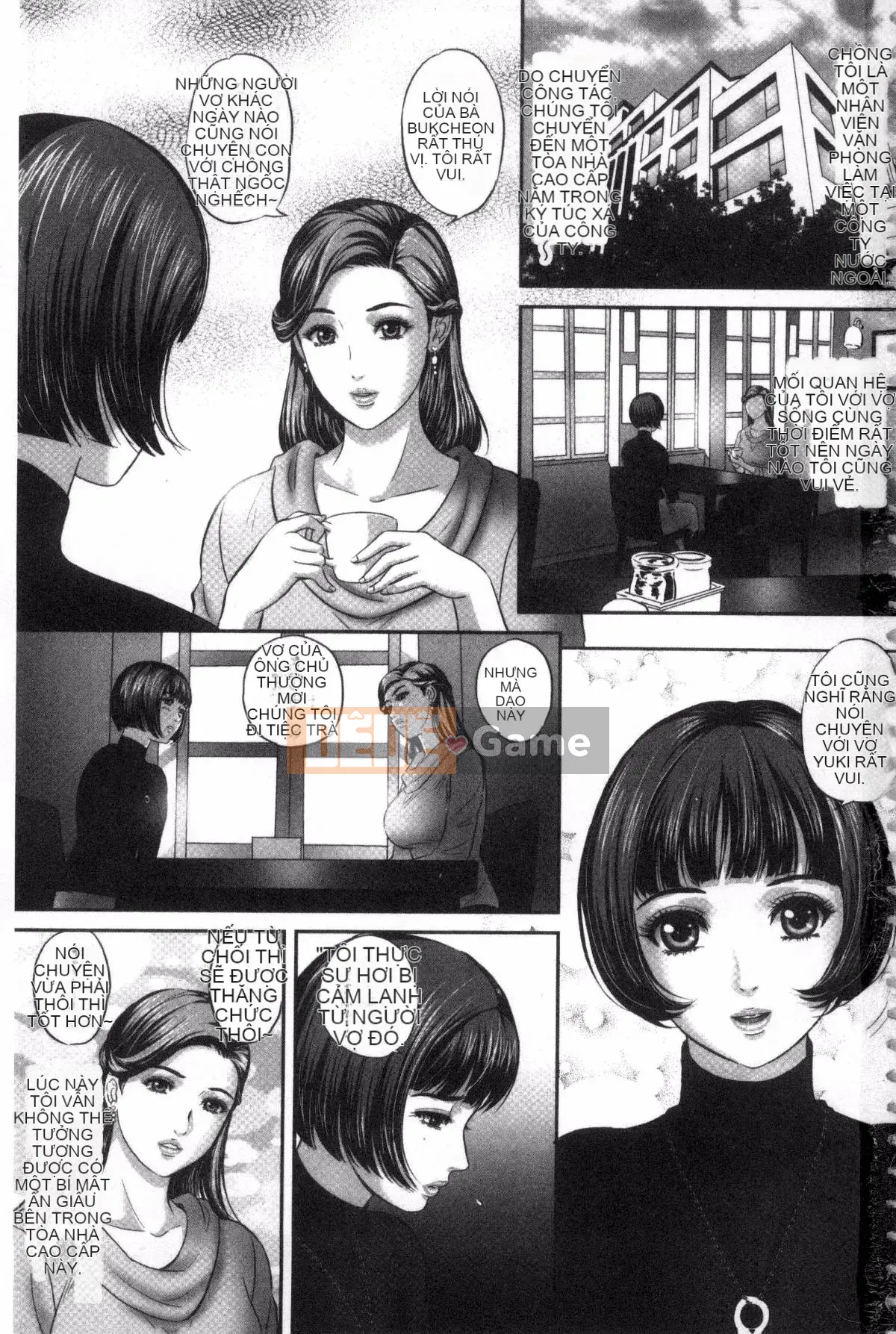 [Kazeteki Koubou][MON-MON] Tối nay, vợ tôi lộ diện...