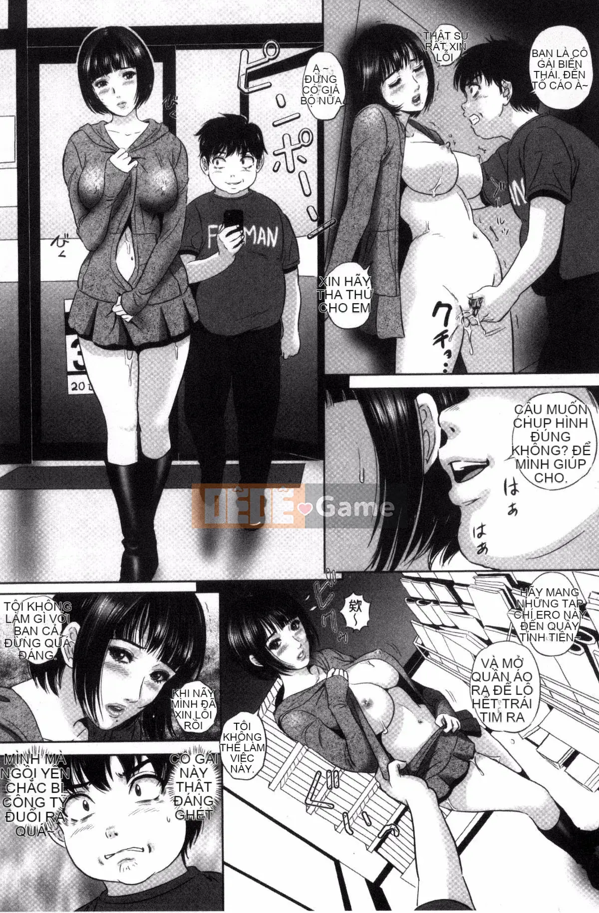 [Kazeteki Koubou][MON-MON] Tối nay, vợ tôi lộ diện...