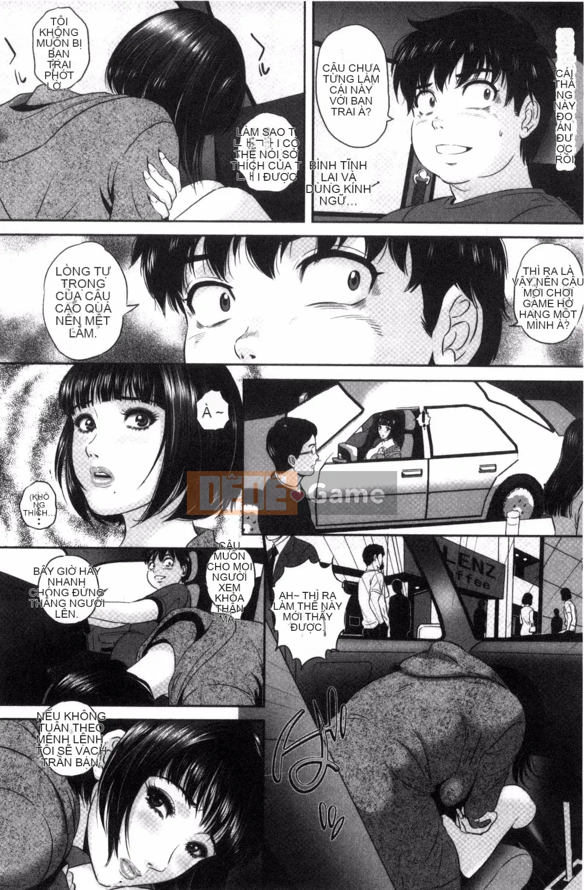 [Kazeteki Koubou][MON-MON] Tối nay, vợ tôi lộ diện...